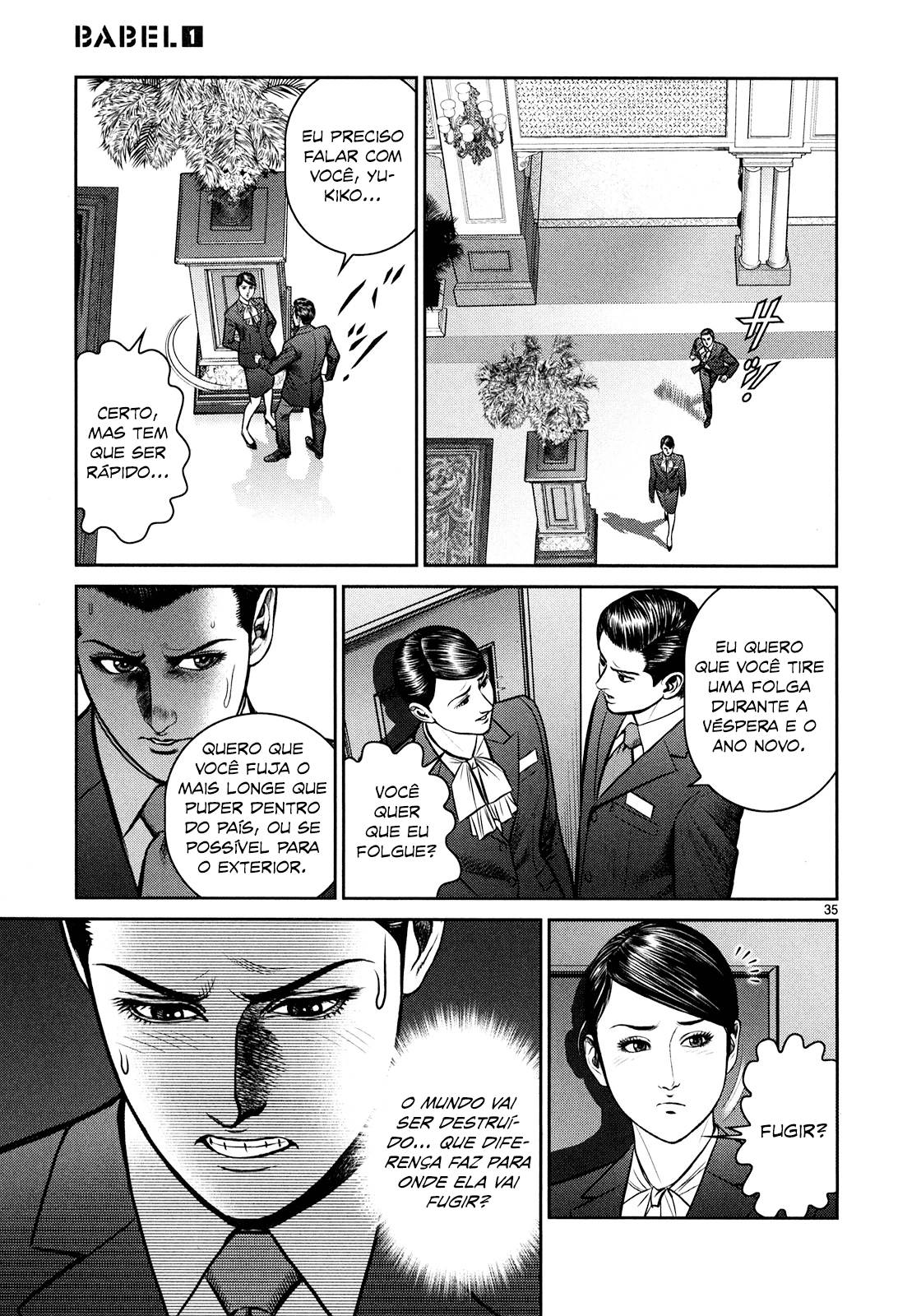 Babel Vol. 1 Ch. 2 第30页