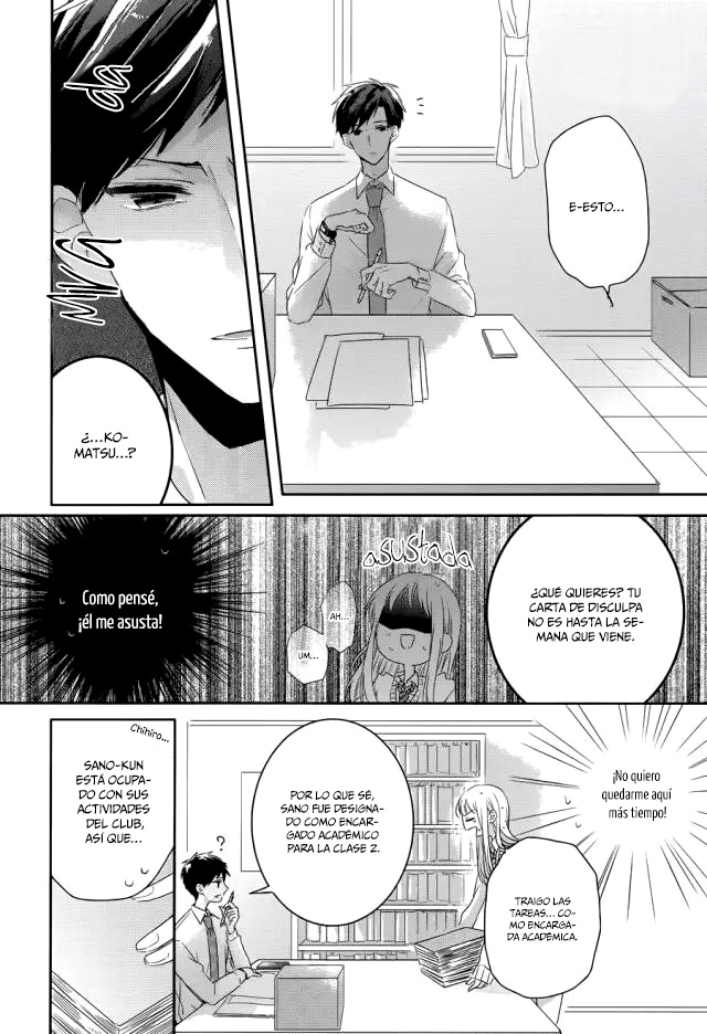 Dramatic Irony Vol. 1 Ch. 1 第23页