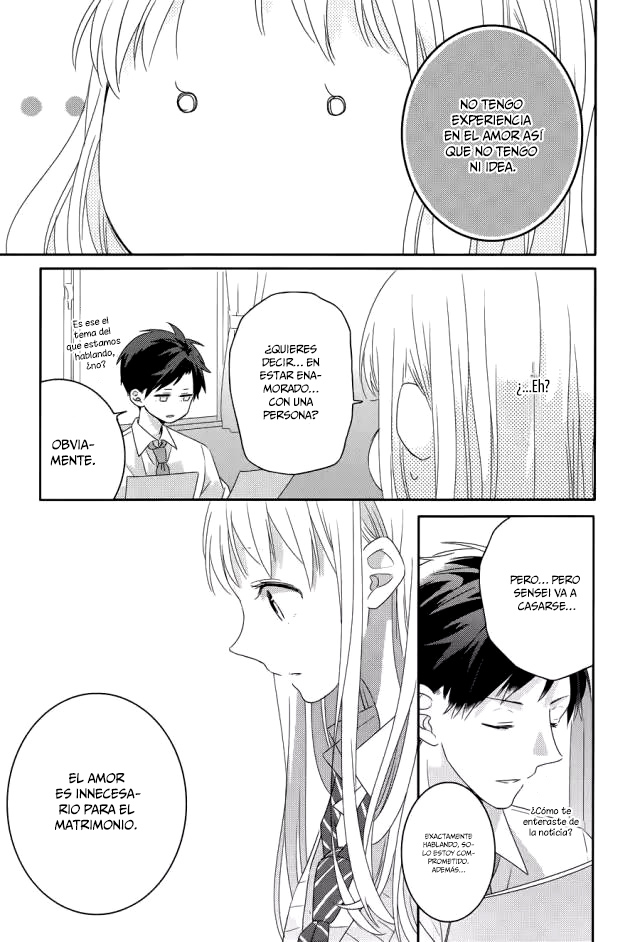 Dramatic Irony Vol. 1 Ch. 1 第26页