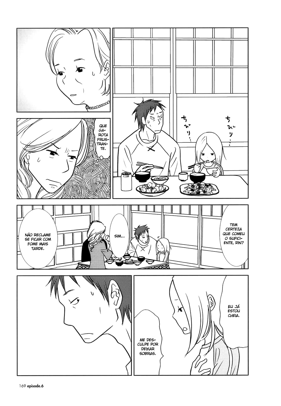 Usagi Drop Vol. 1 Ch. 6 第11页
