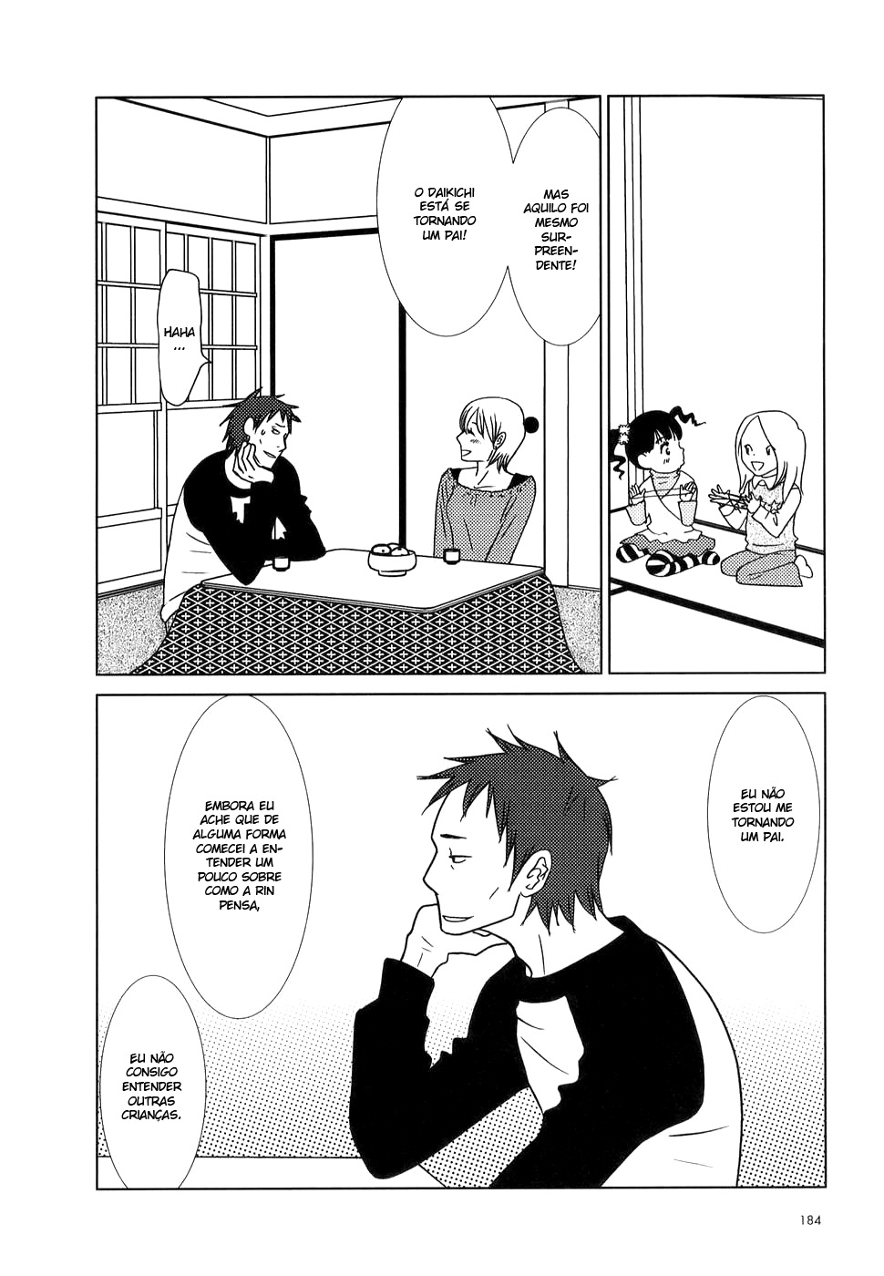 Usagi Drop Vol. 1 Ch. 6 第26页