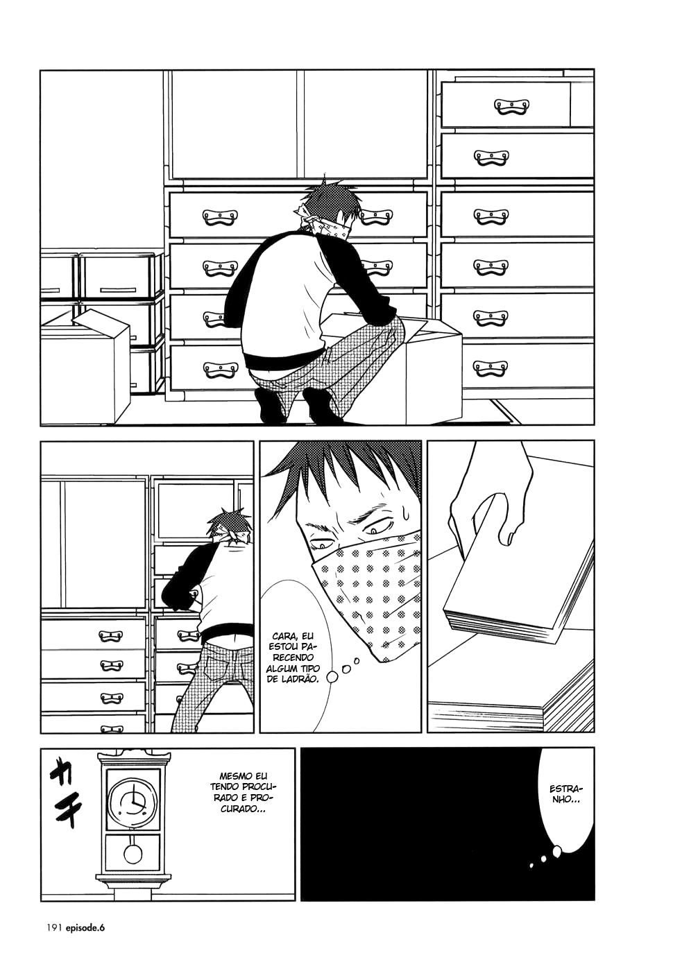 Usagi Drop Vol. 1 Ch. 6 第33页