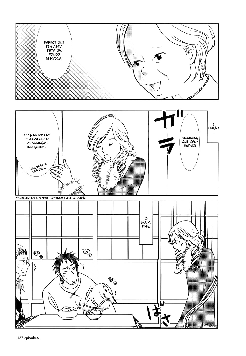 Usagi Drop Vol. 1 Ch. 6 第9页