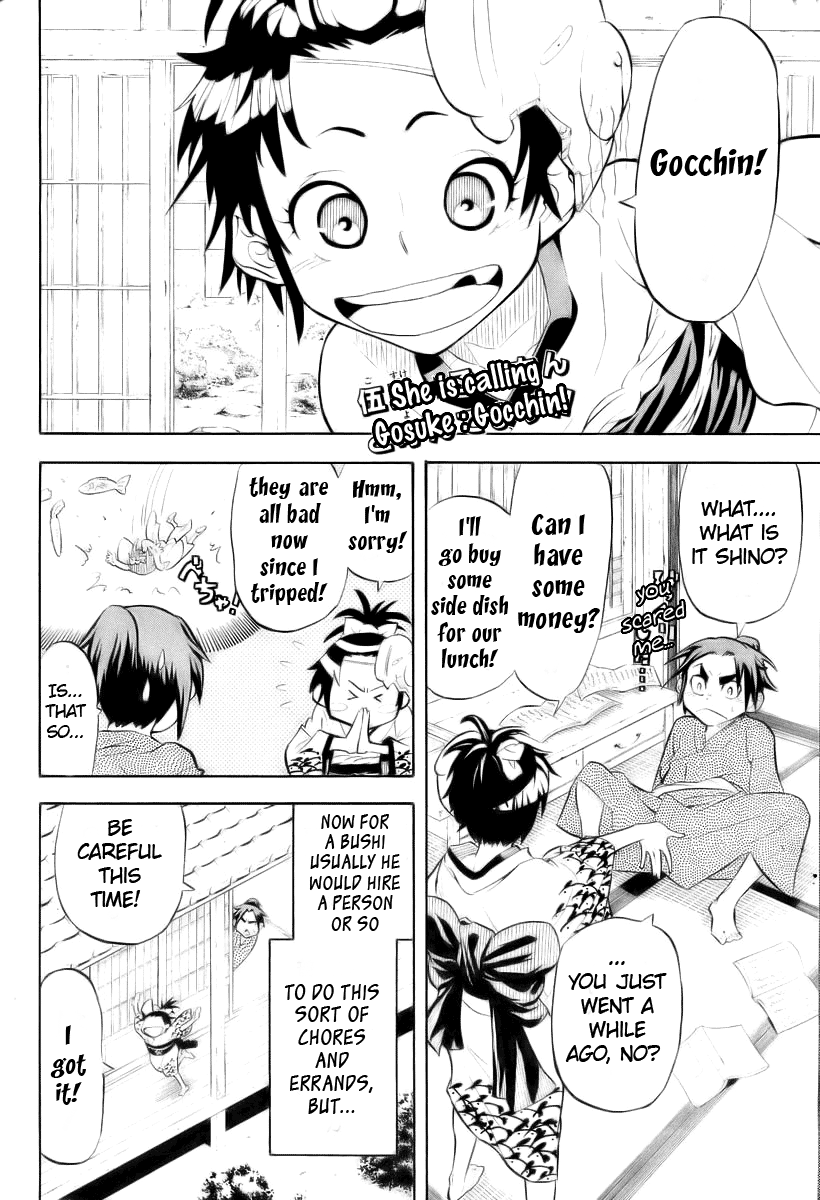 Samurai Usagi Gosuke, Cogitates the Way of Bushi! 第2页