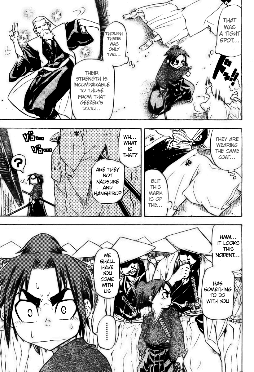 Samurai Usagi Gosuke, Cogitates the Way of Bushi! 第13页
