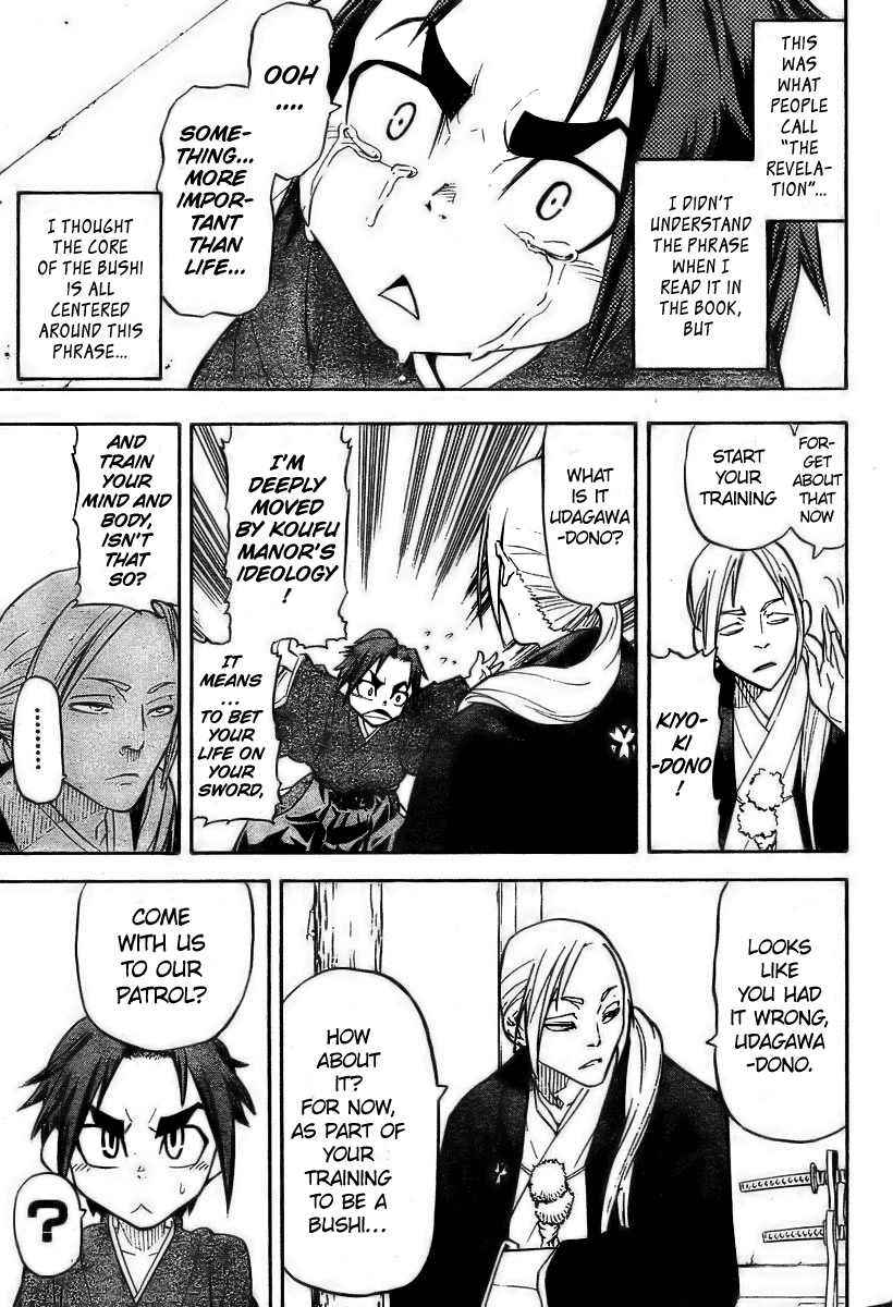 Samurai Usagi Gosuke, Cogitates the Way of Bushi! 第17页