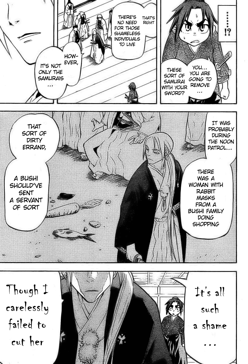 Samurai Usagi Gosuke, Cogitates the Way of Bushi! 第19页