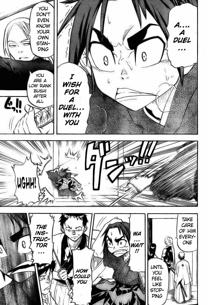 Samurai Usagi Gosuke, Cogitates the Way of Bushi! 第21页