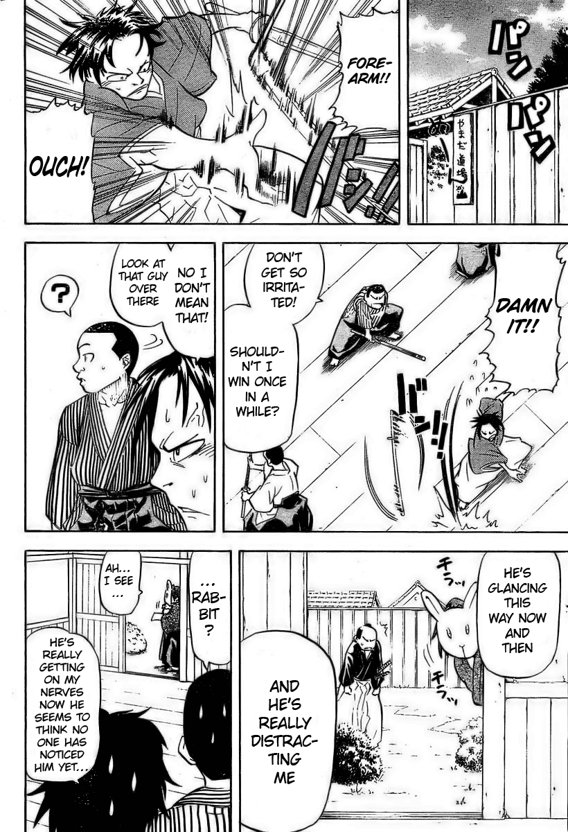 Samurai Usagi Gosuke, Cogitates the Way of Bushi! 第8页