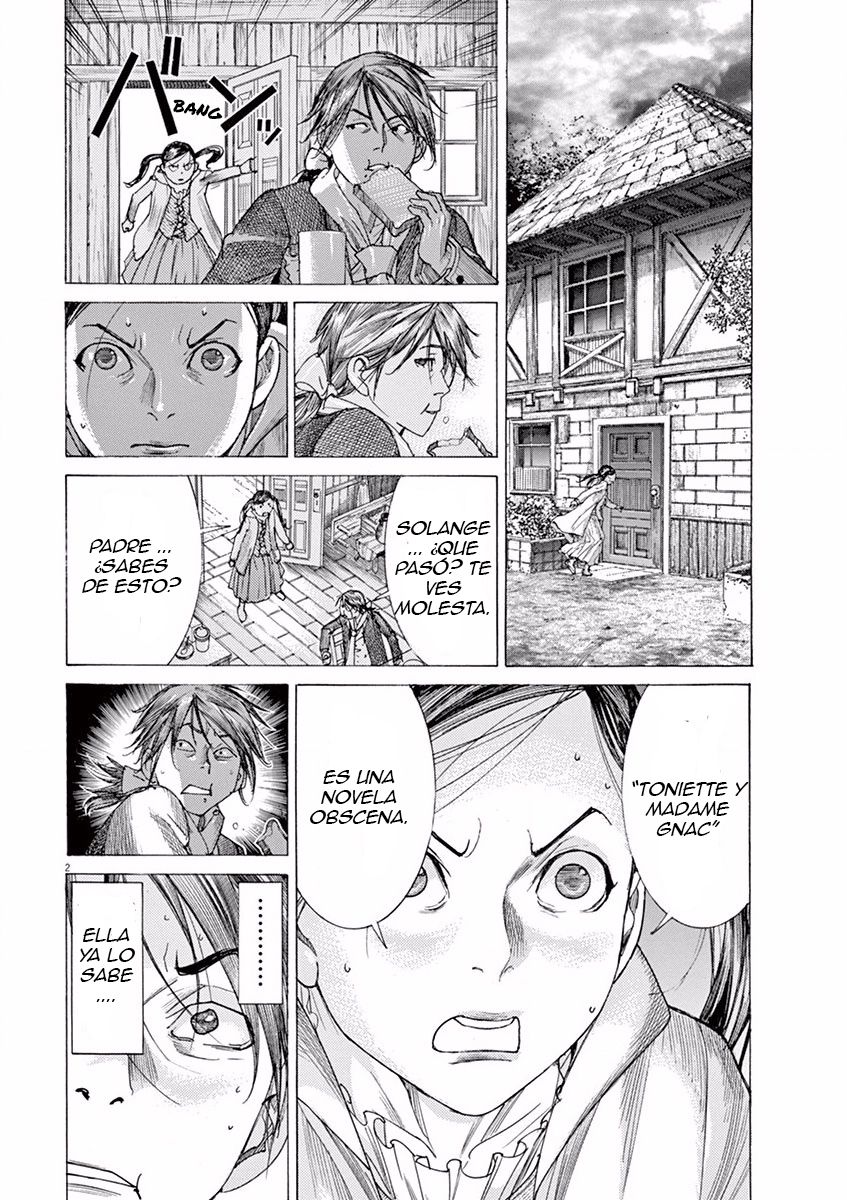 Dai-3 no Gideon Quema de libros 第2页