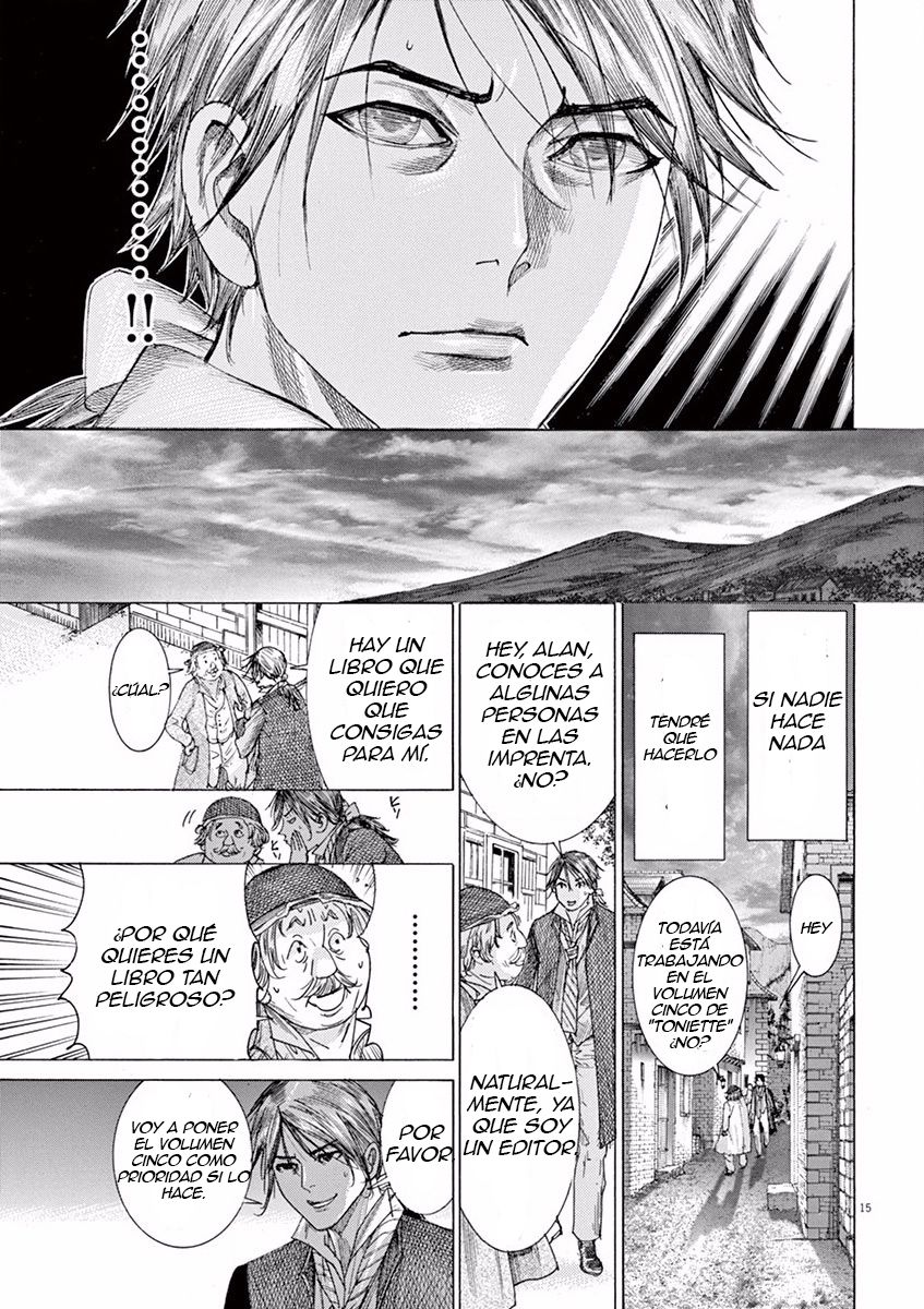 Dai-3 no Gideon Quema de libros 第15页