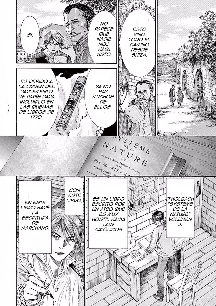 Dai-3 no Gideon Quema de libros 第16页