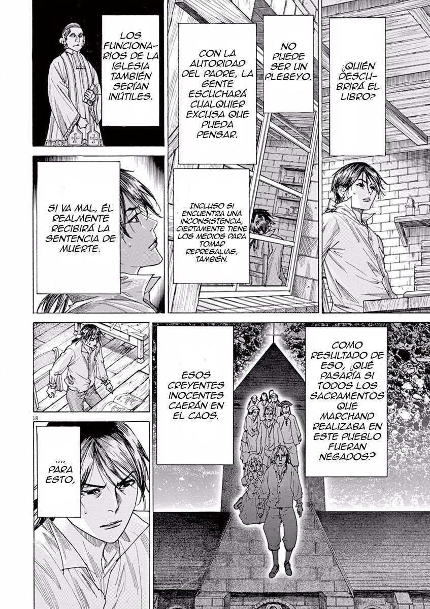 Dai-3 no Gideon Quema de libros 第18页