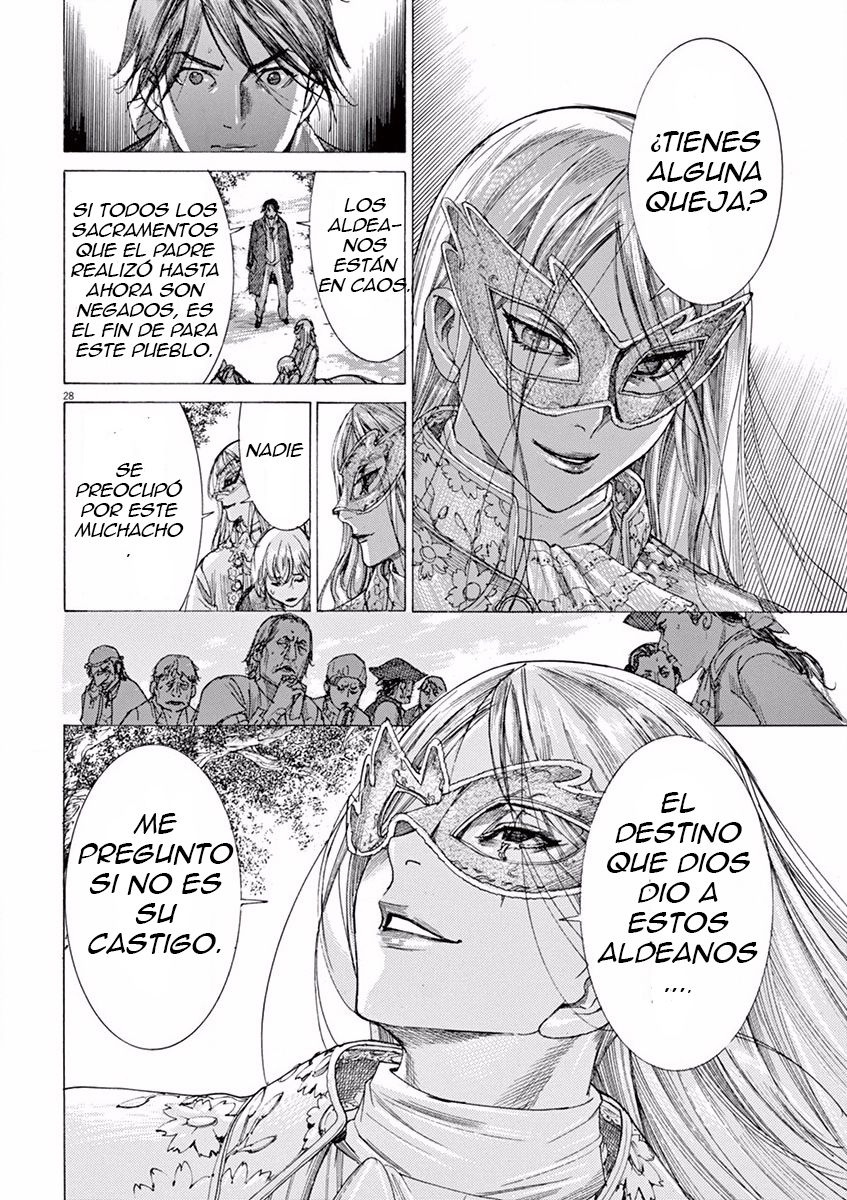 Dai-3 no Gideon Quema de libros 第28页