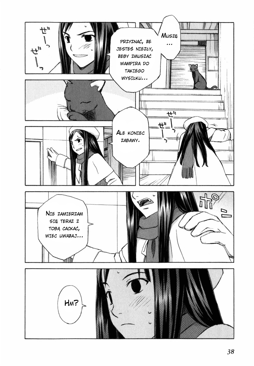 Blood Alone Ordinary Life 第41页