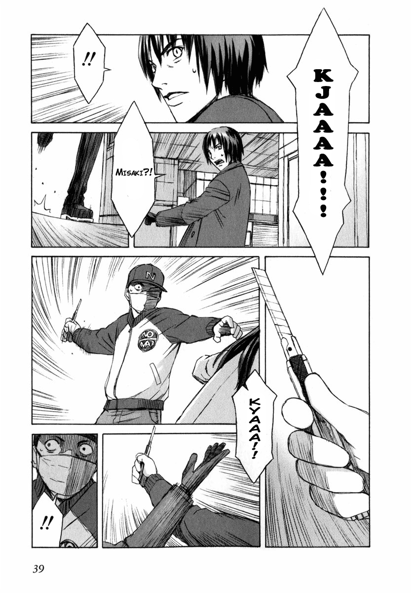 Blood Alone Ordinary Life 第42页