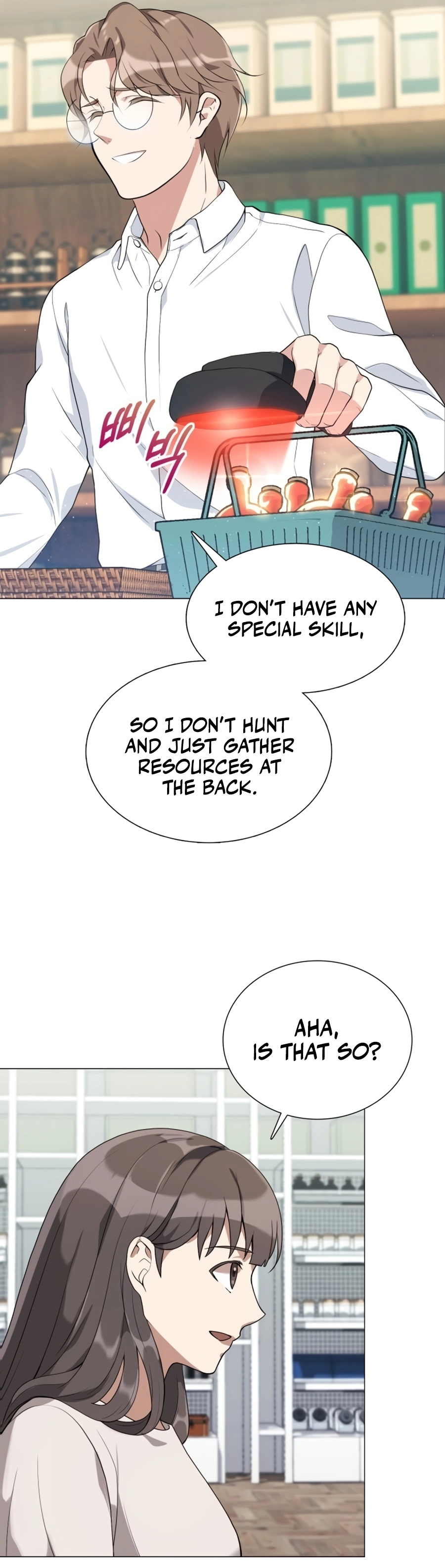 Hunter Sesang-ui Jeongwonsa Vol. 1 Ch. 1 第25页