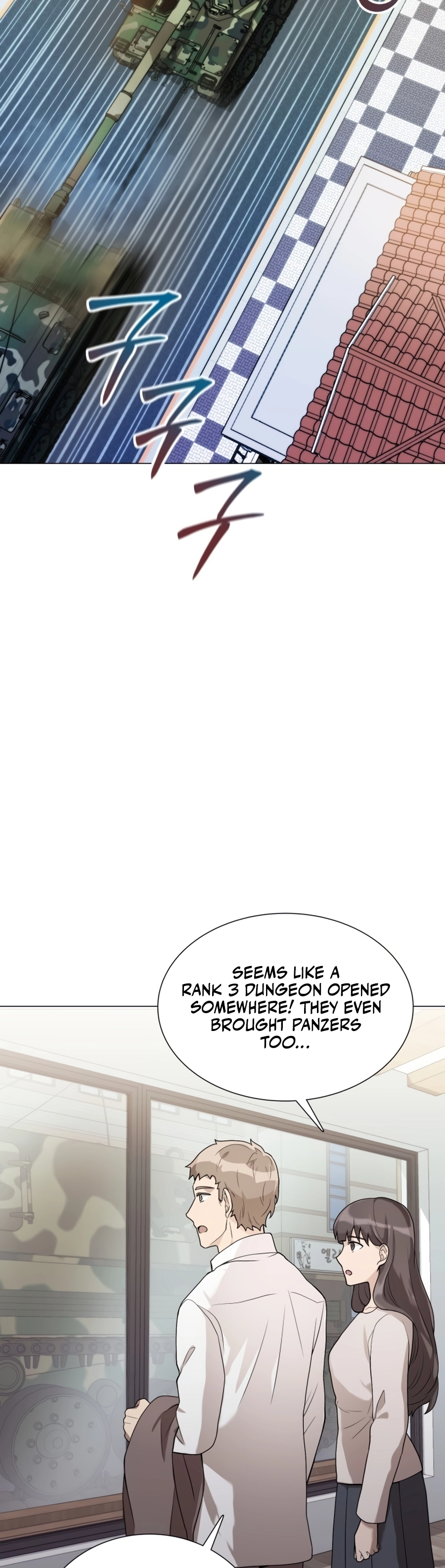Hunter Sesang-ui Jeongwonsa Vol. 1 Ch. 1 第27页