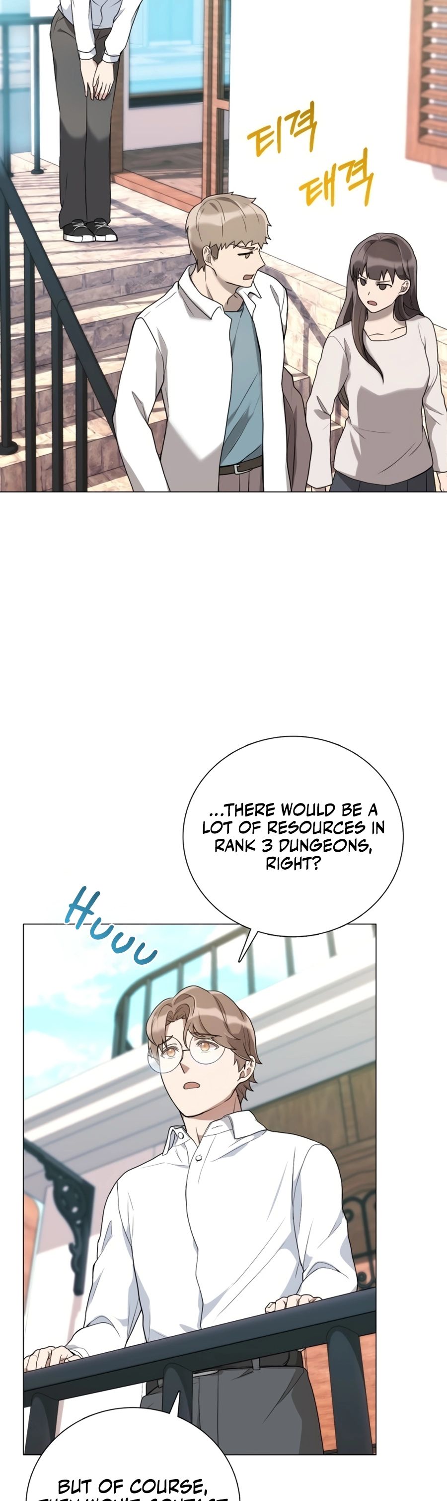 Hunter Sesang-ui Jeongwonsa Vol. 1 Ch. 1 第30页