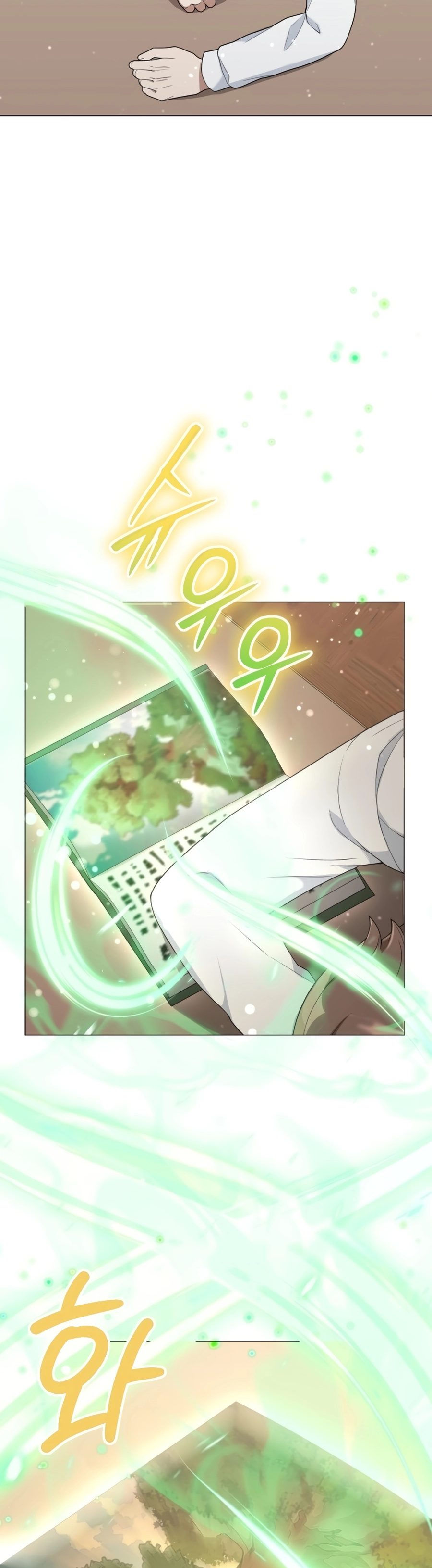 Hunter Sesang-ui Jeongwonsa Vol. 1 Ch. 1 第38页