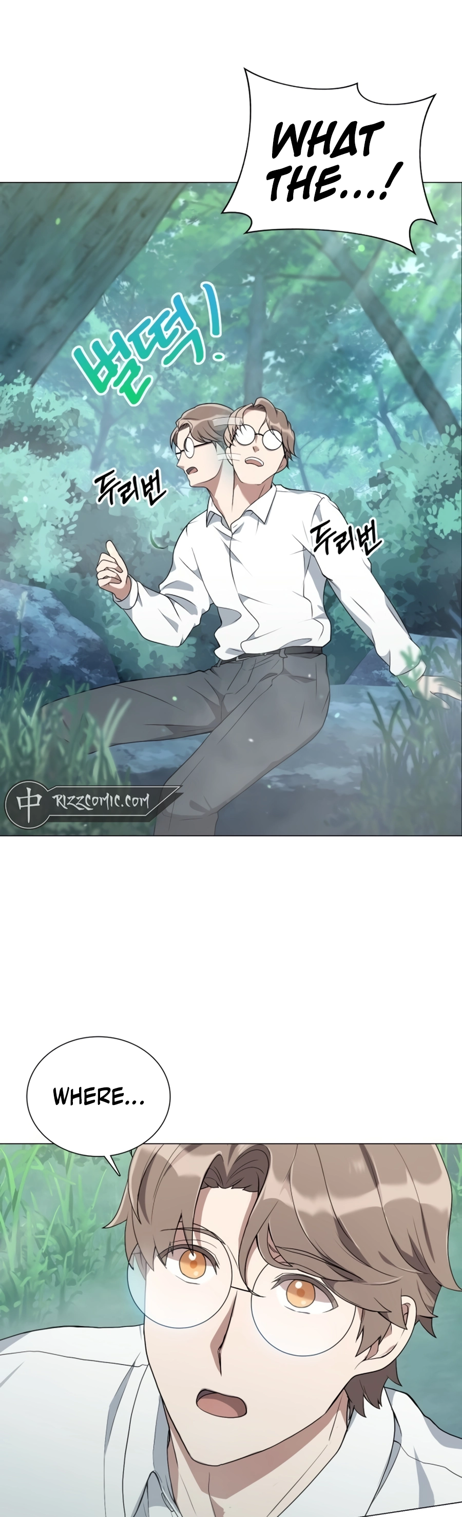 Hunter Sesang-ui Jeongwonsa Vol. 1 Ch. 1 第41页