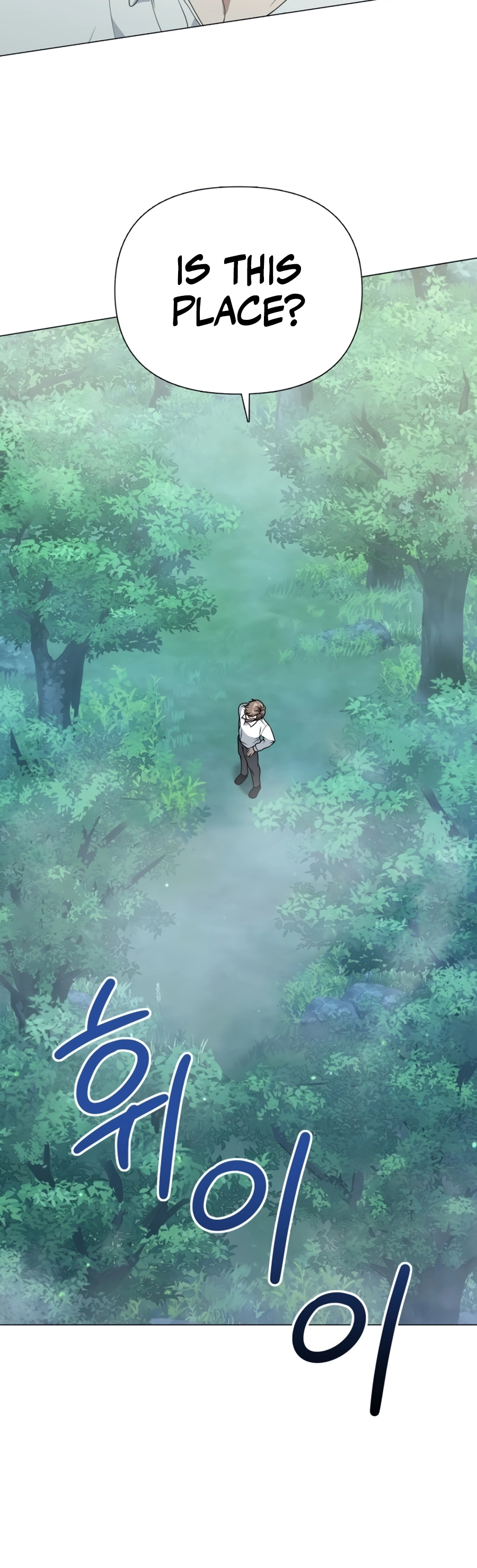 Hunter Sesang-ui Jeongwonsa Vol. 1 Ch. 1 第42页