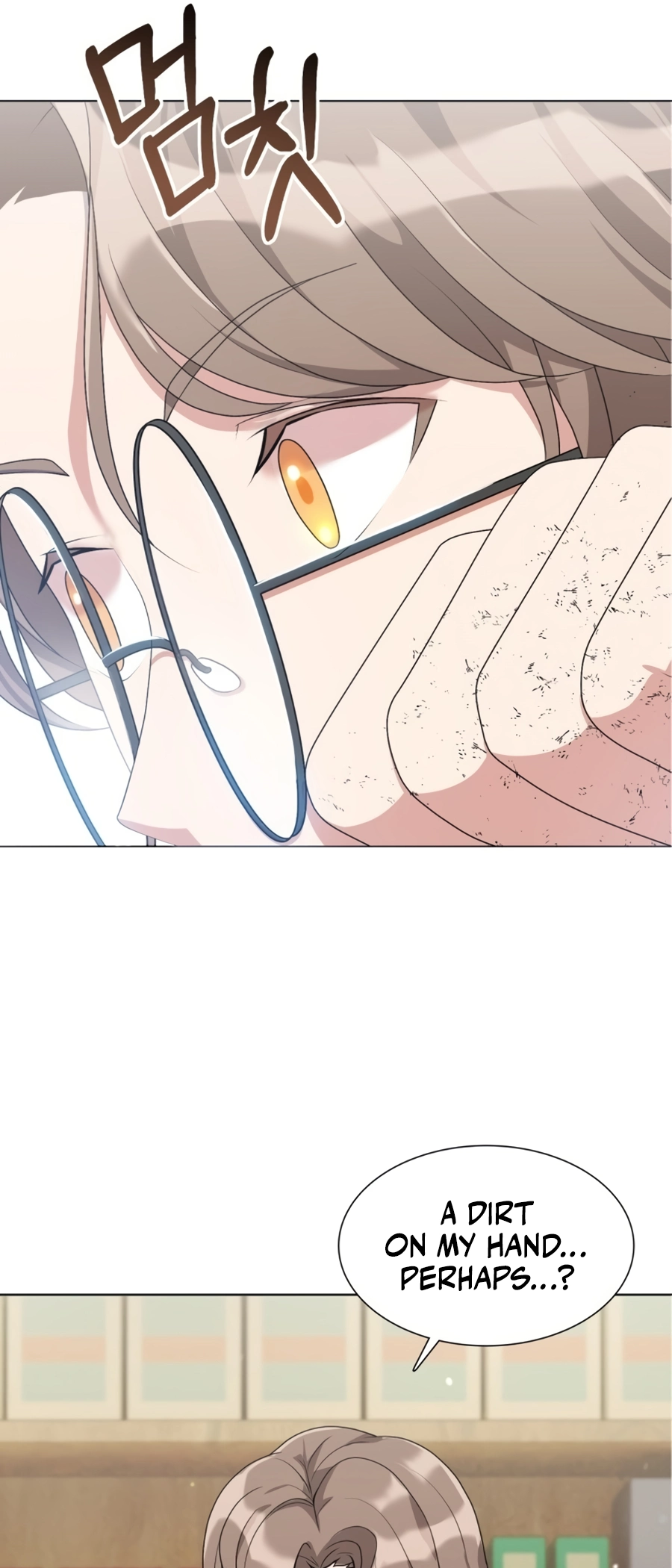 Hunter Sesang-ui Jeongwonsa Vol. 1 Ch. 1 第61页