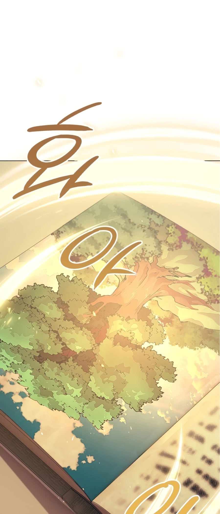 Hunter Sesang-ui Jeongwonsa Vol. 1 Ch. 1 第63页