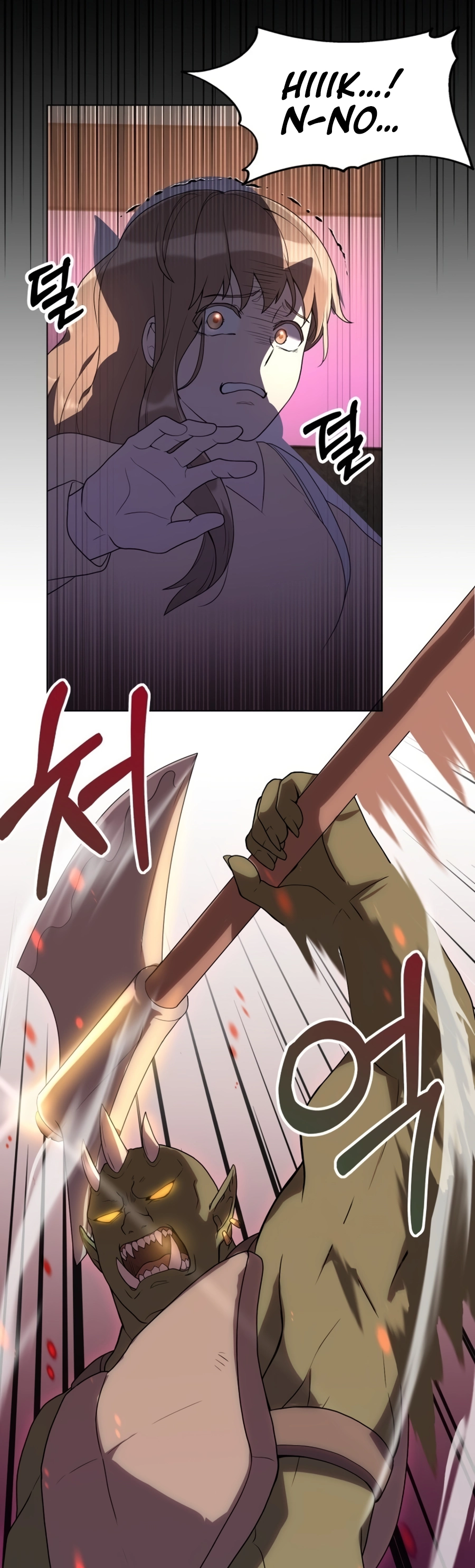 Hunter Sesang-ui Jeongwonsa Vol. 1 Ch. 1 第9页
