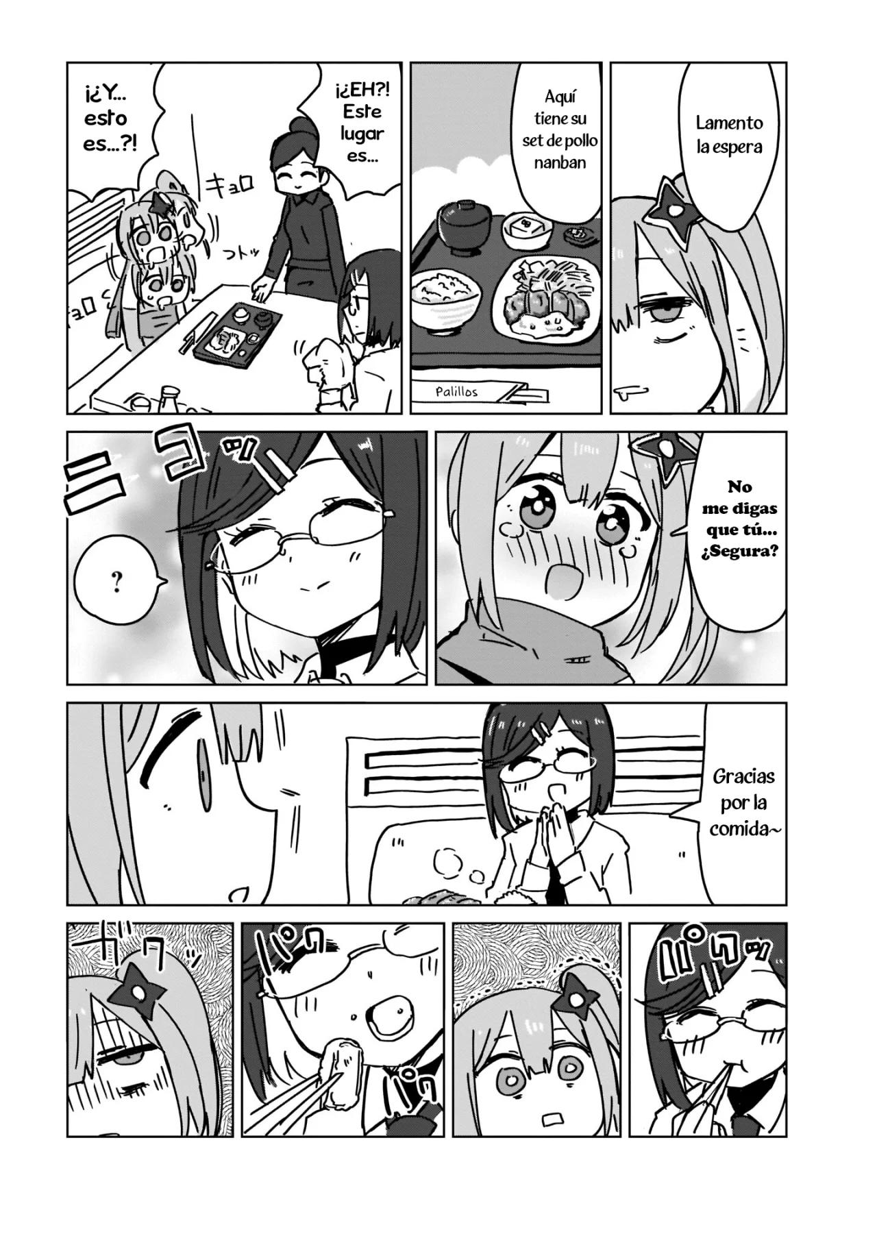 Ninja to Koroshiya no Futarigurashi 第7页