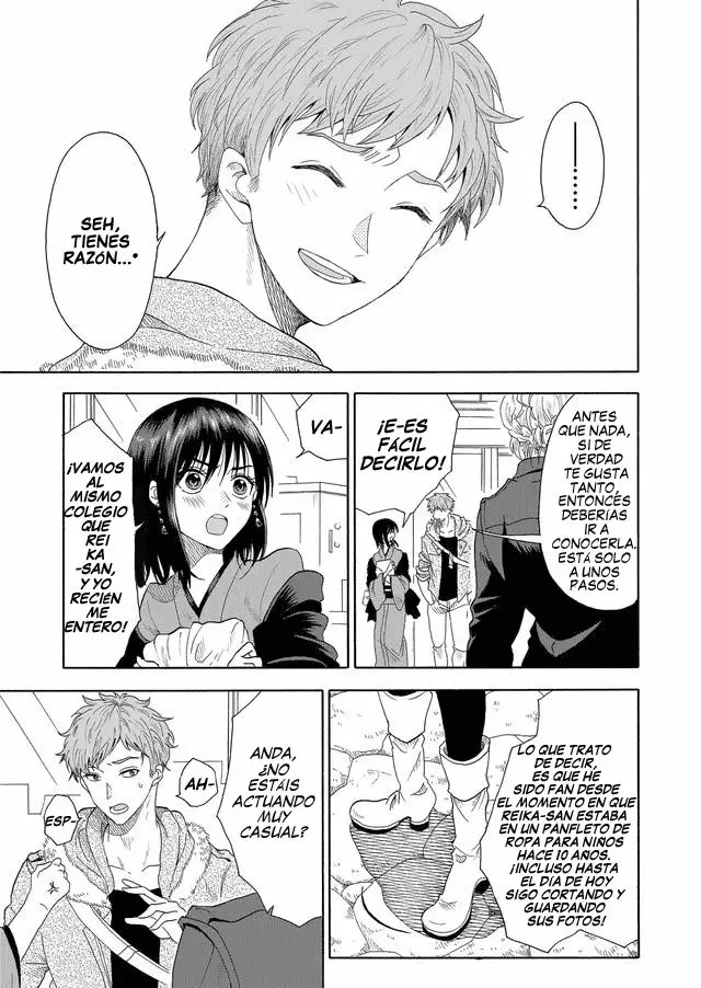 Mokuyoubi wa Kimi to Nakitai Vol. 1 Ch. 1 第11页