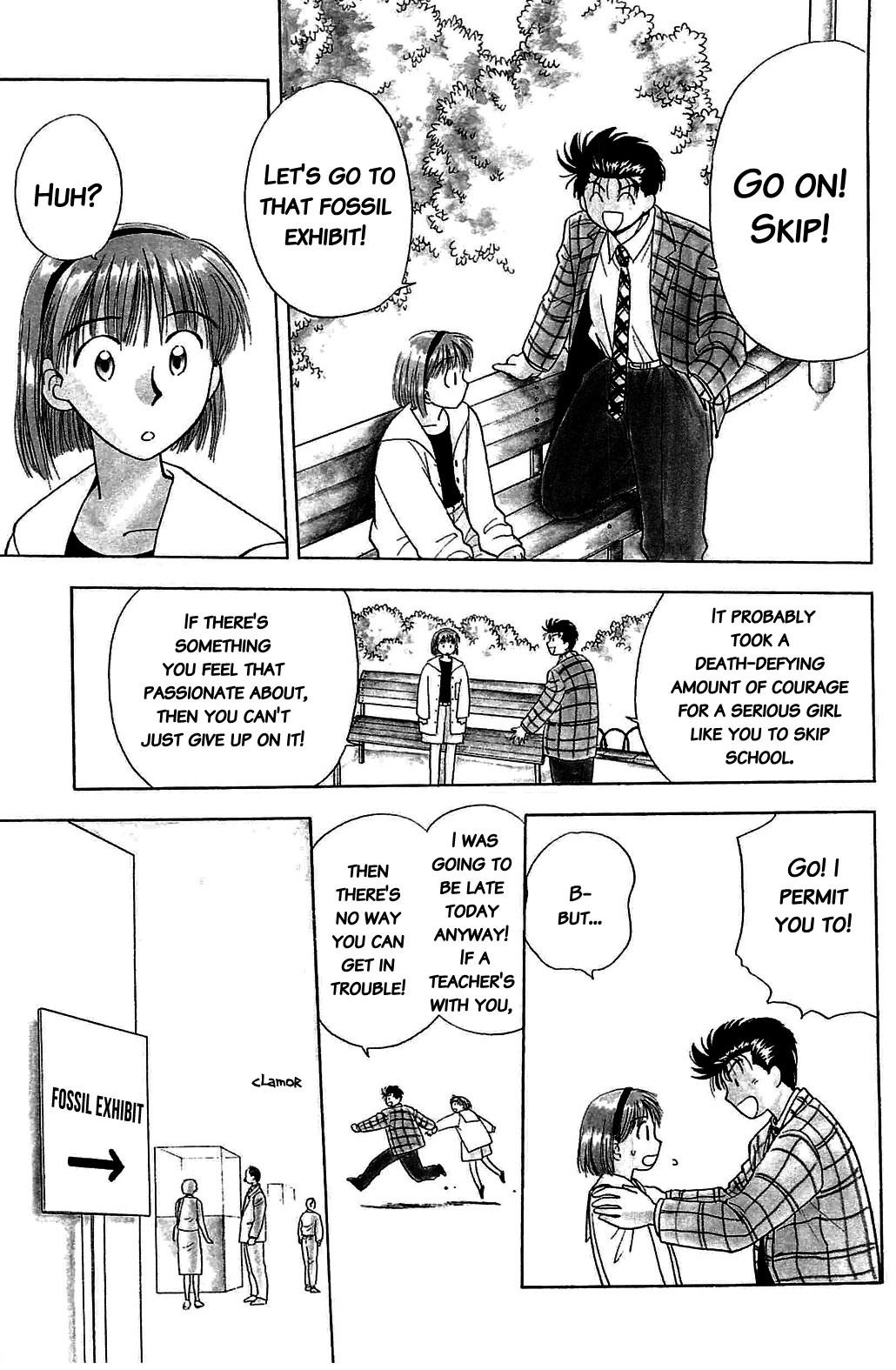 Hisoka Returns! Farewell, Hashijima Hisoka 第16页