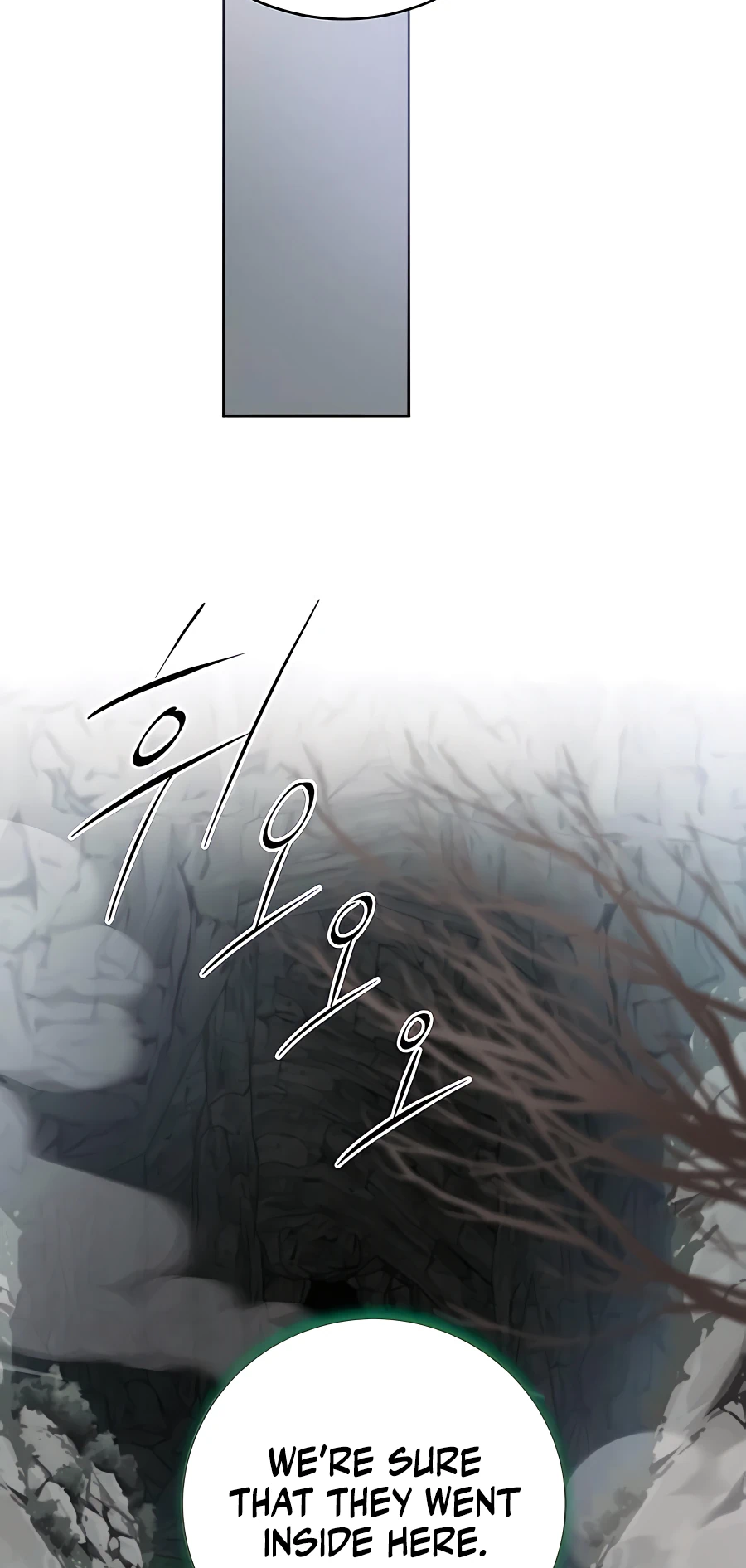 The Holy Emperor's Grandson Is a Necromancer Vol. 1 Ch. 5 第22页