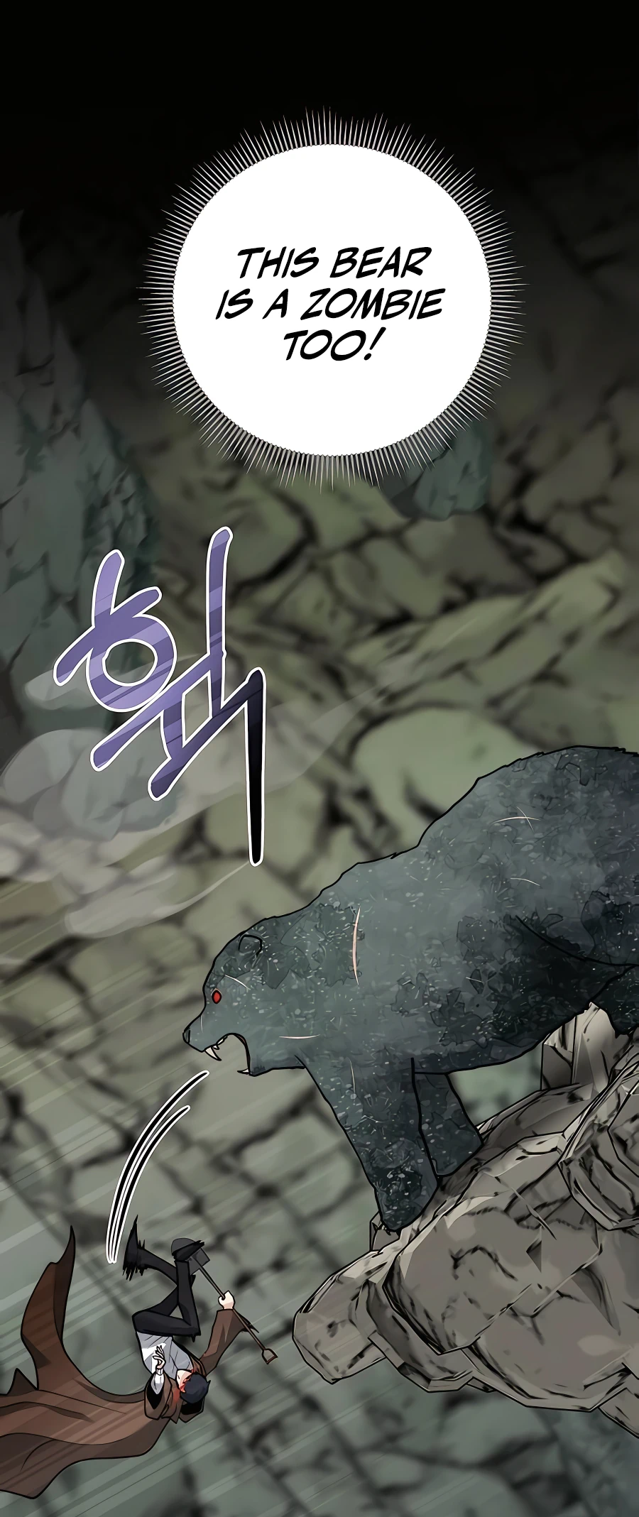 The Holy Emperor's Grandson Is a Necromancer Vol. 1 Ch. 5 第37页
