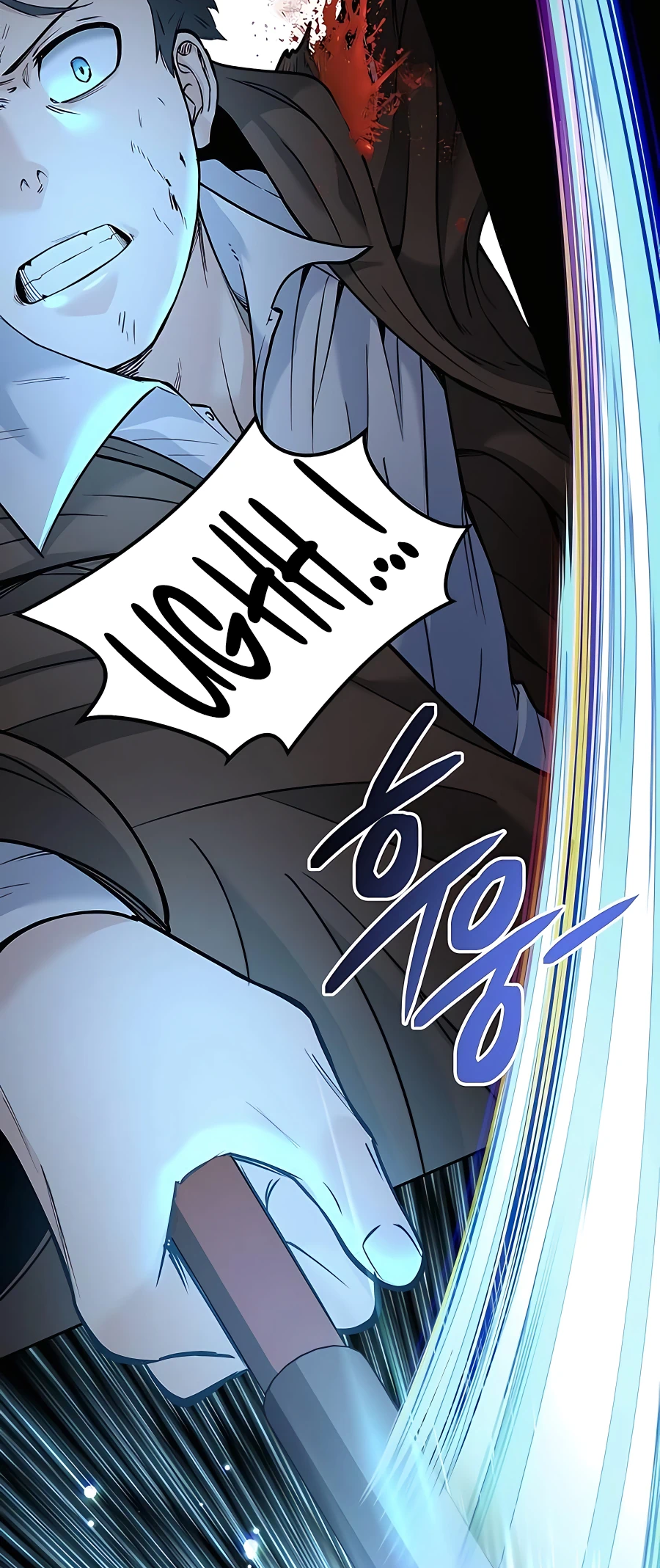 The Holy Emperor's Grandson Is a Necromancer Vol. 1 Ch. 5 第39页