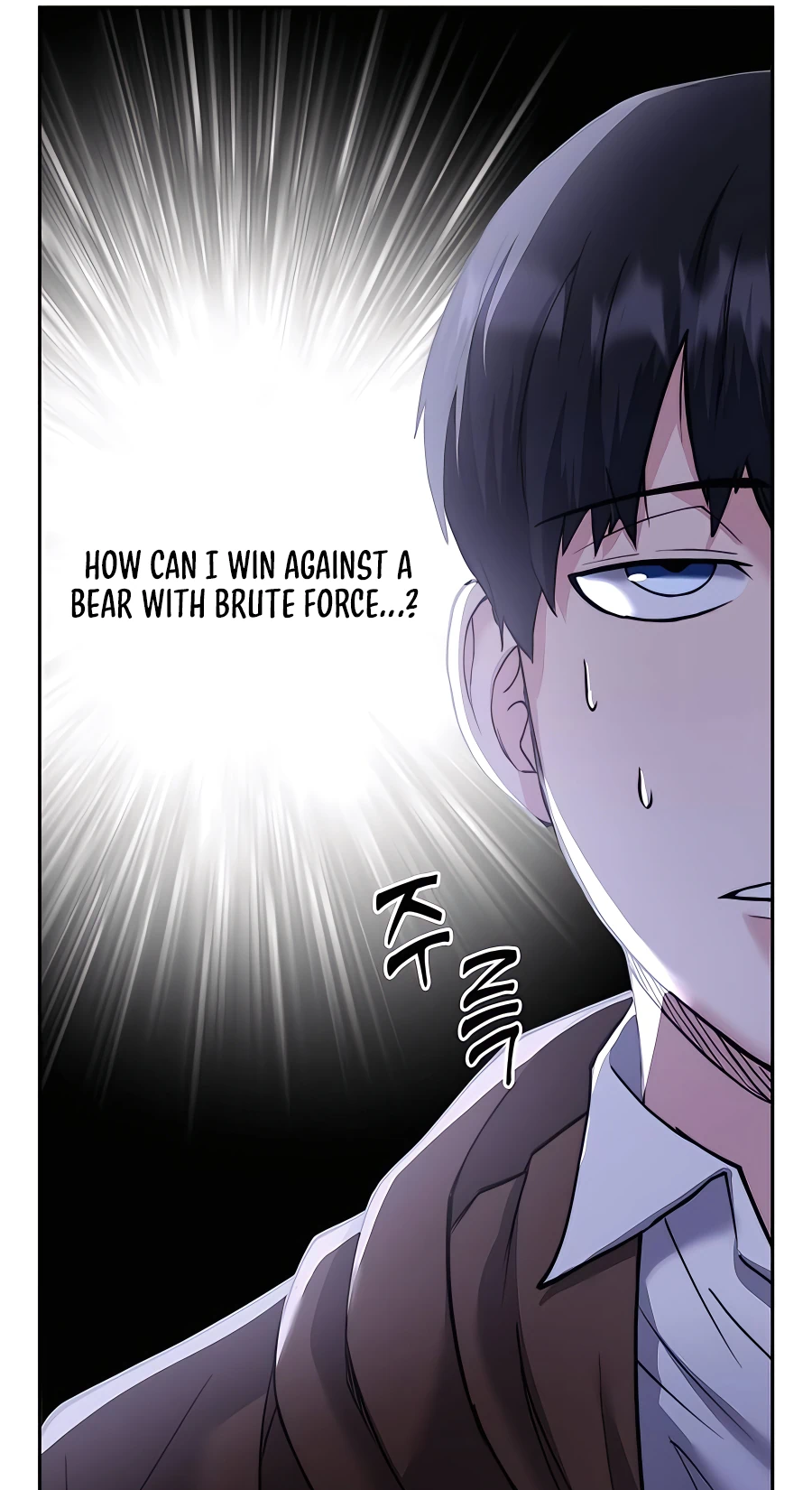 The Holy Emperor's Grandson Is a Necromancer Vol. 1 Ch. 5 第49页