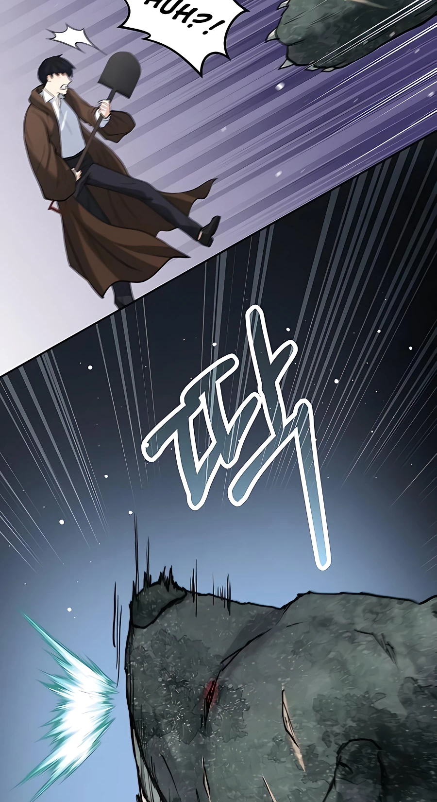 The Holy Emperor's Grandson Is a Necromancer Vol. 1 Ch. 5 第51页