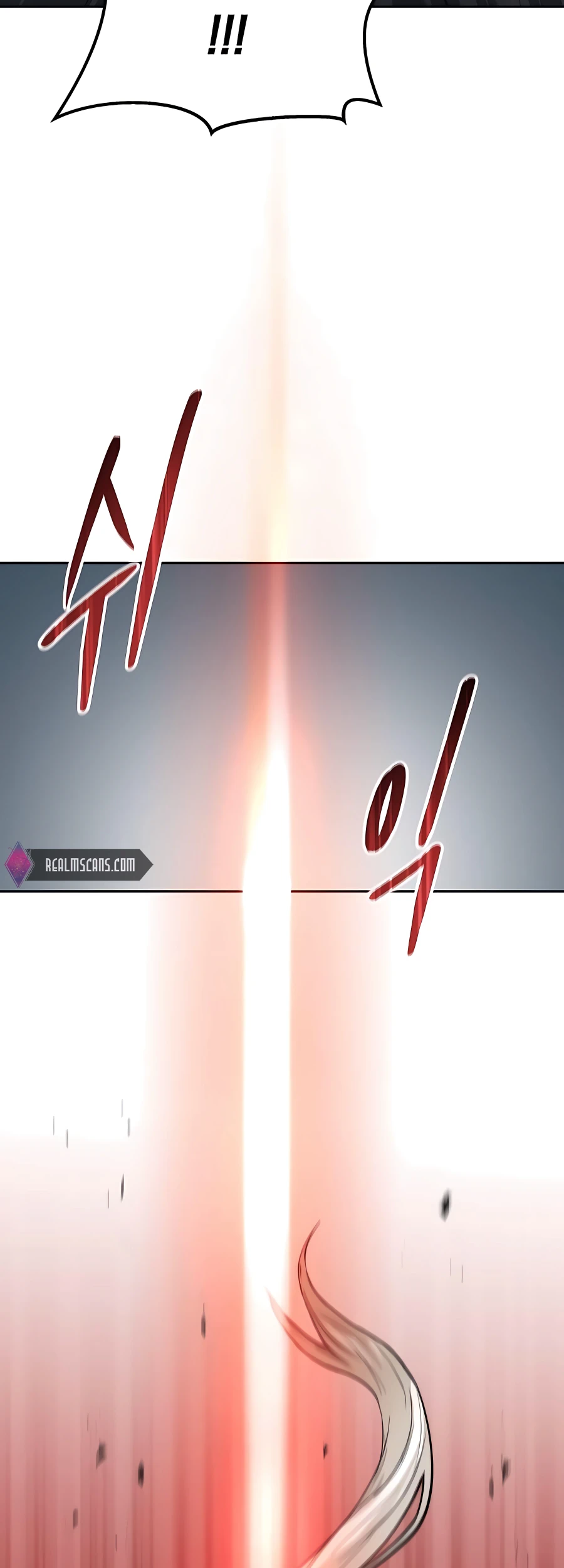 The Holy Emperor's Grandson Is a Necromancer Vol. 1 Ch. 5 第54页