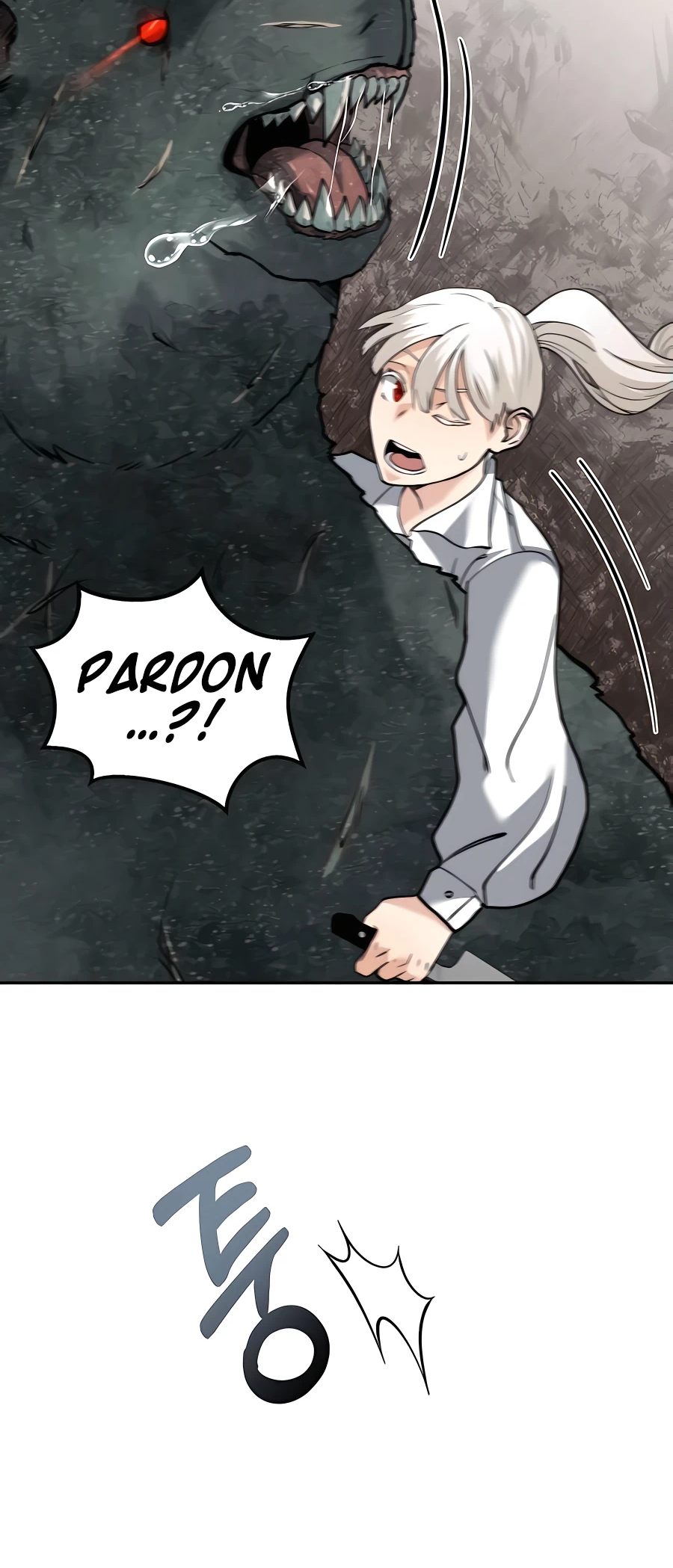 The Holy Emperor's Grandson Is a Necromancer Vol. 1 Ch. 5 第60页