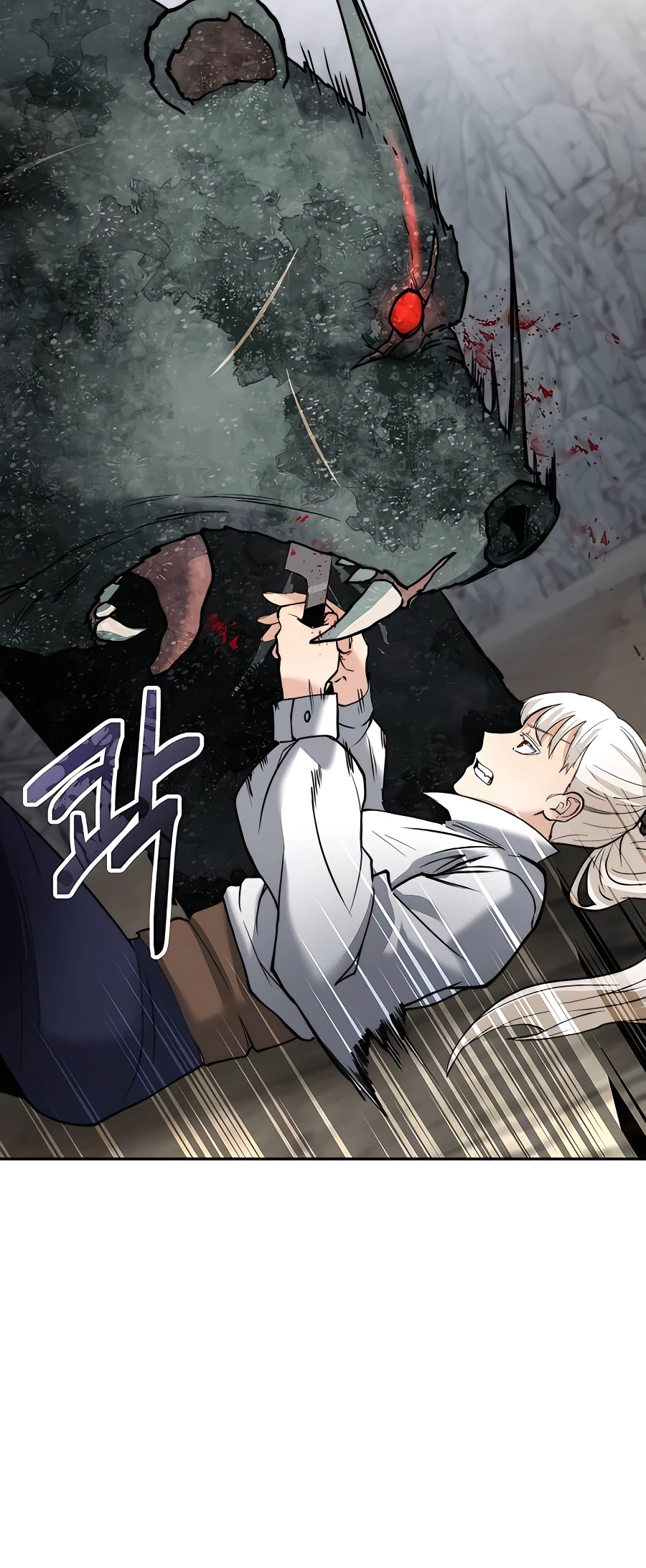 The Holy Emperor's Grandson Is a Necromancer Vol. 1 Ch. 5 第64页