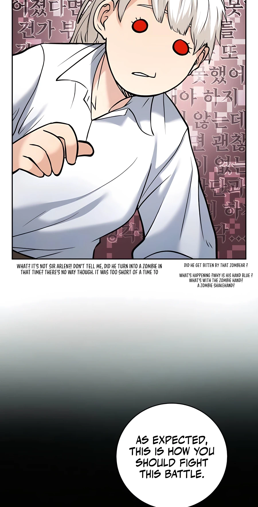 The Holy Emperor's Grandson Is a Necromancer Vol. 1 Ch. 5 第70页