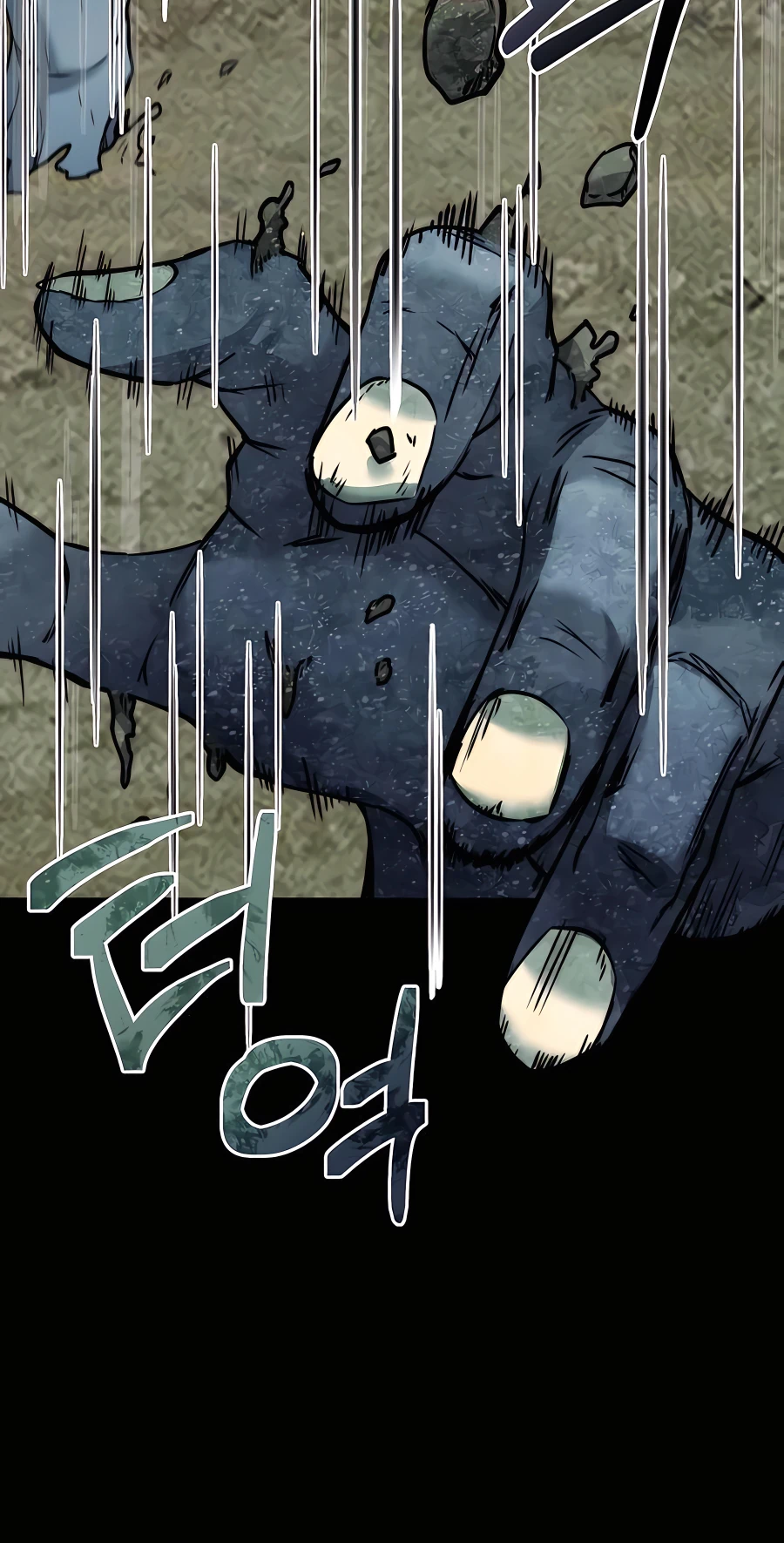 The Holy Emperor's Grandson Is a Necromancer Vol. 1 Ch. 5 第72页