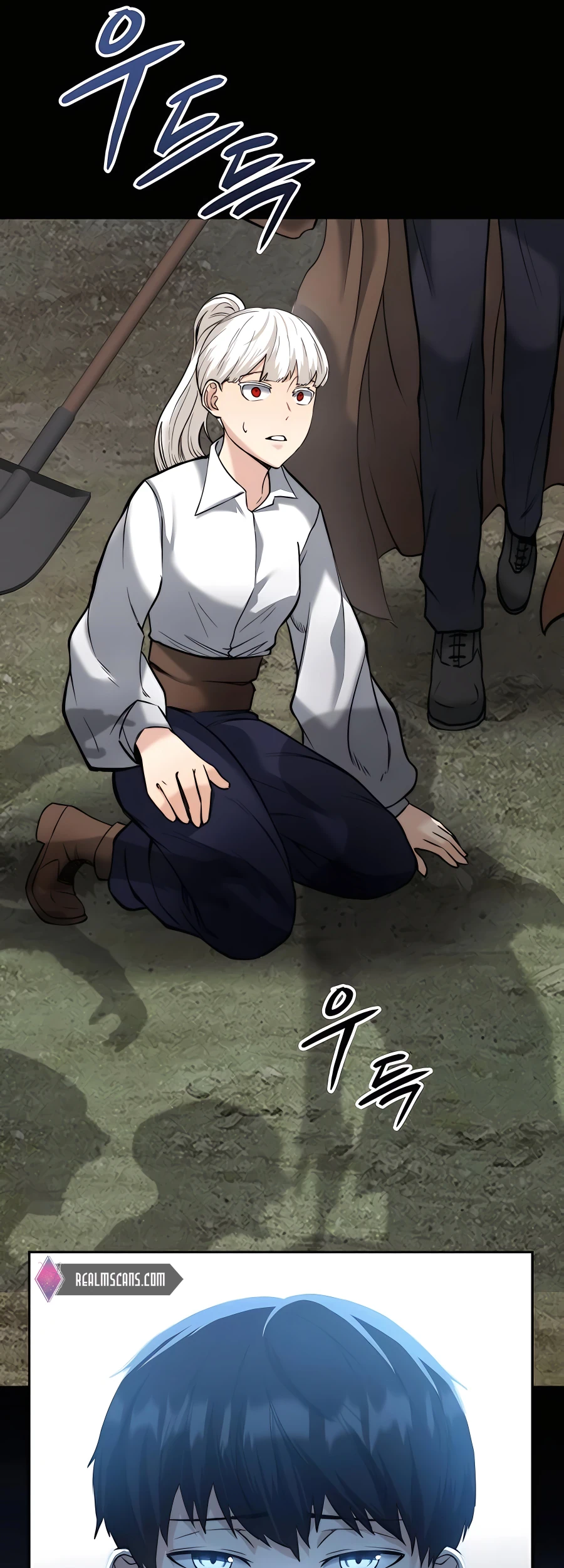 The Holy Emperor's Grandson Is a Necromancer Vol. 1 Ch. 5 第73页