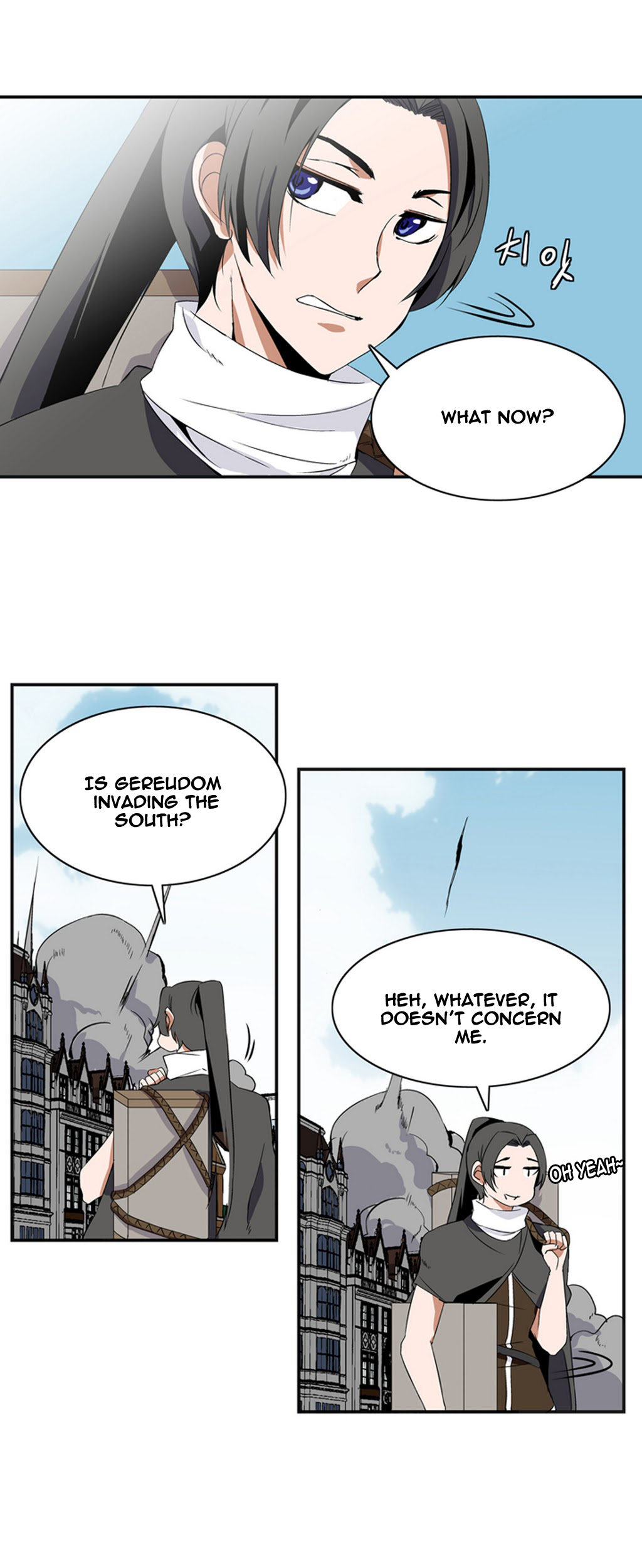 Wizardly Tower Ch. 3 第10页