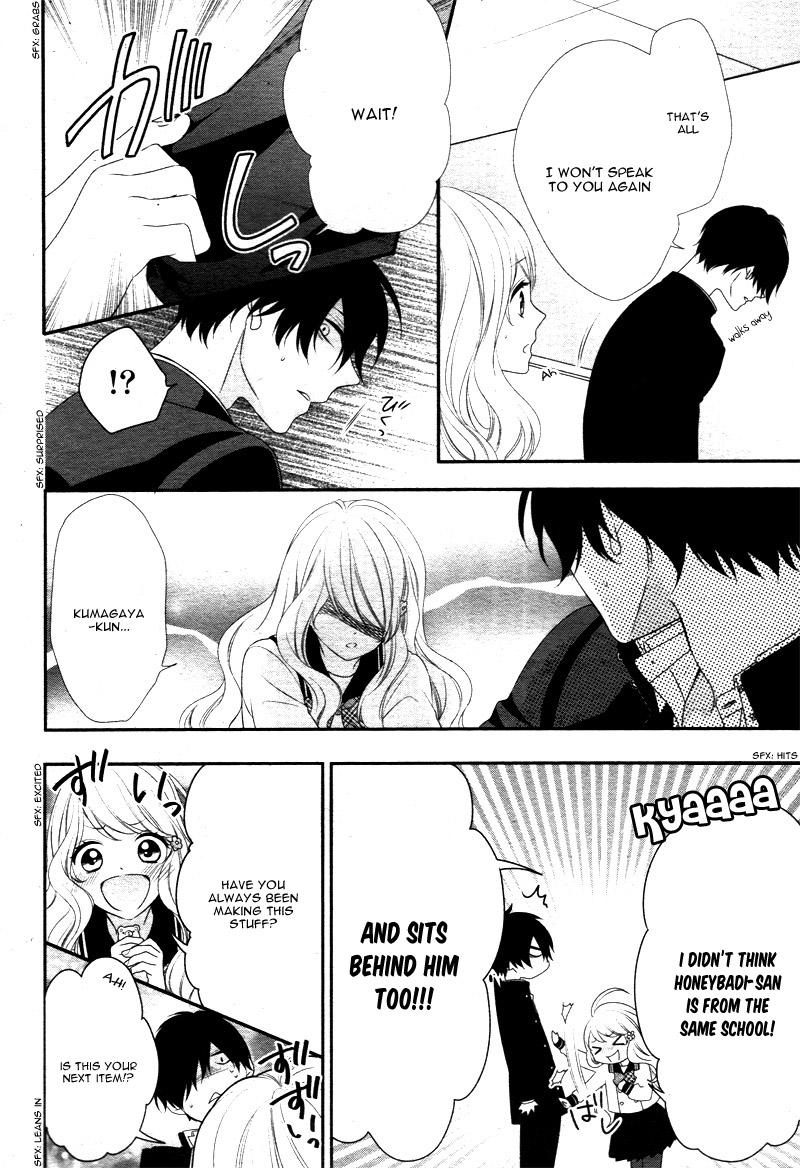 Honey Come Honey A Mad Grizzly 第17页