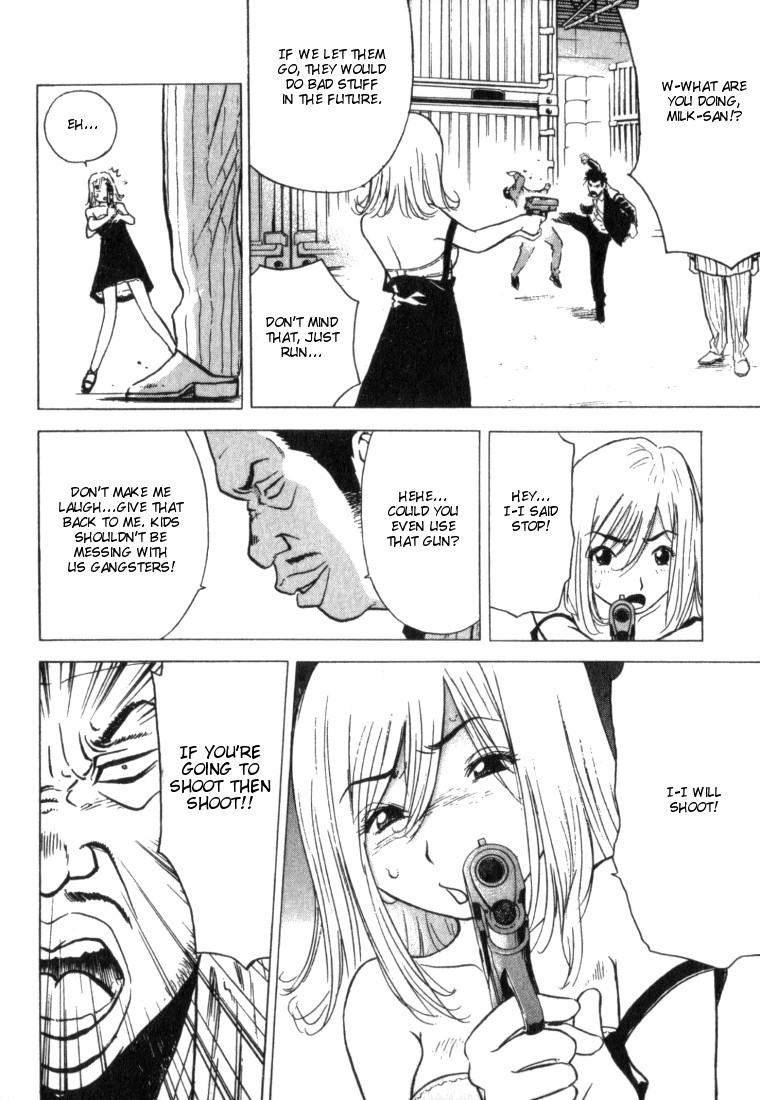 Hot Milk Uncontrollable Angel 第17页