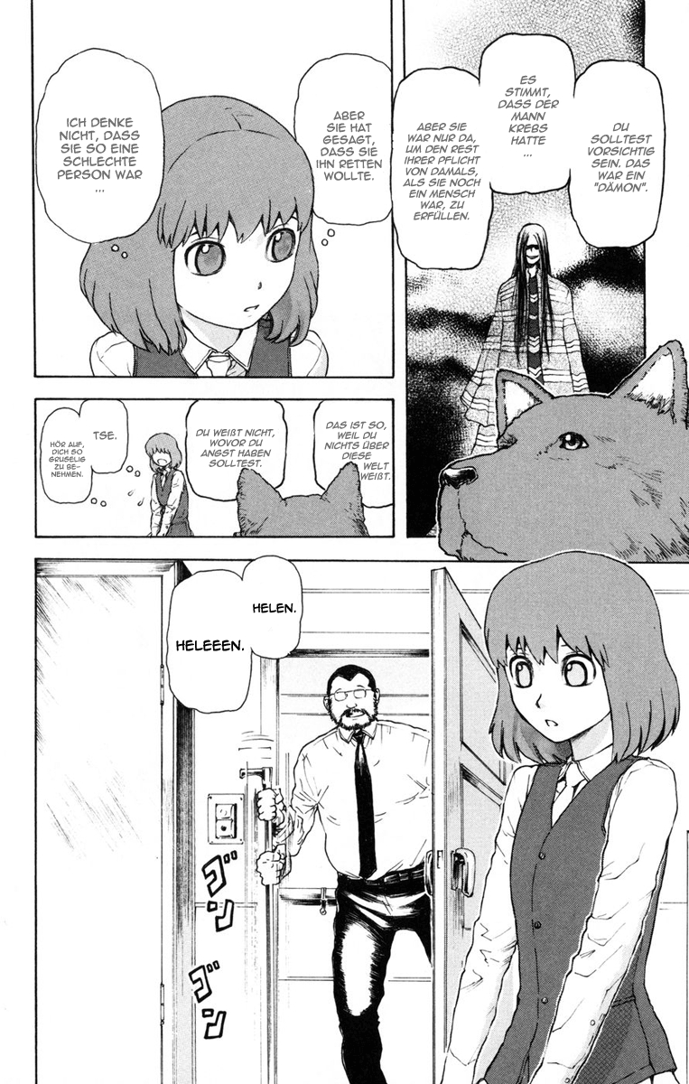 Helen ESP Helens Alltag 第4页