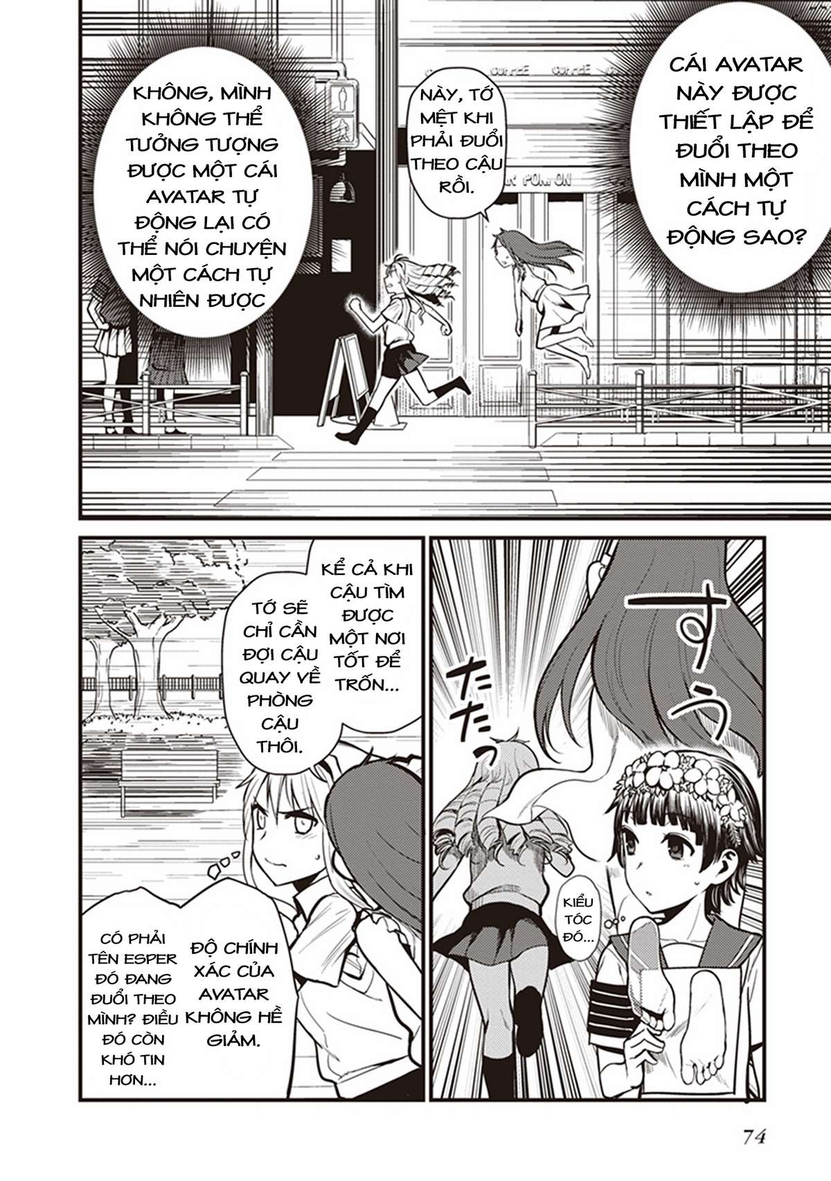 Toaru Kagaku no Railgun Gaiden - Astral Buddy Vol. 1 Ch. 2 第17页