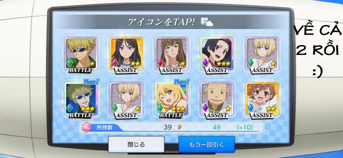 Toaru Kagaku no Railgun Gaiden - Astral Buddy Vol. 1 Ch. 2 第31页