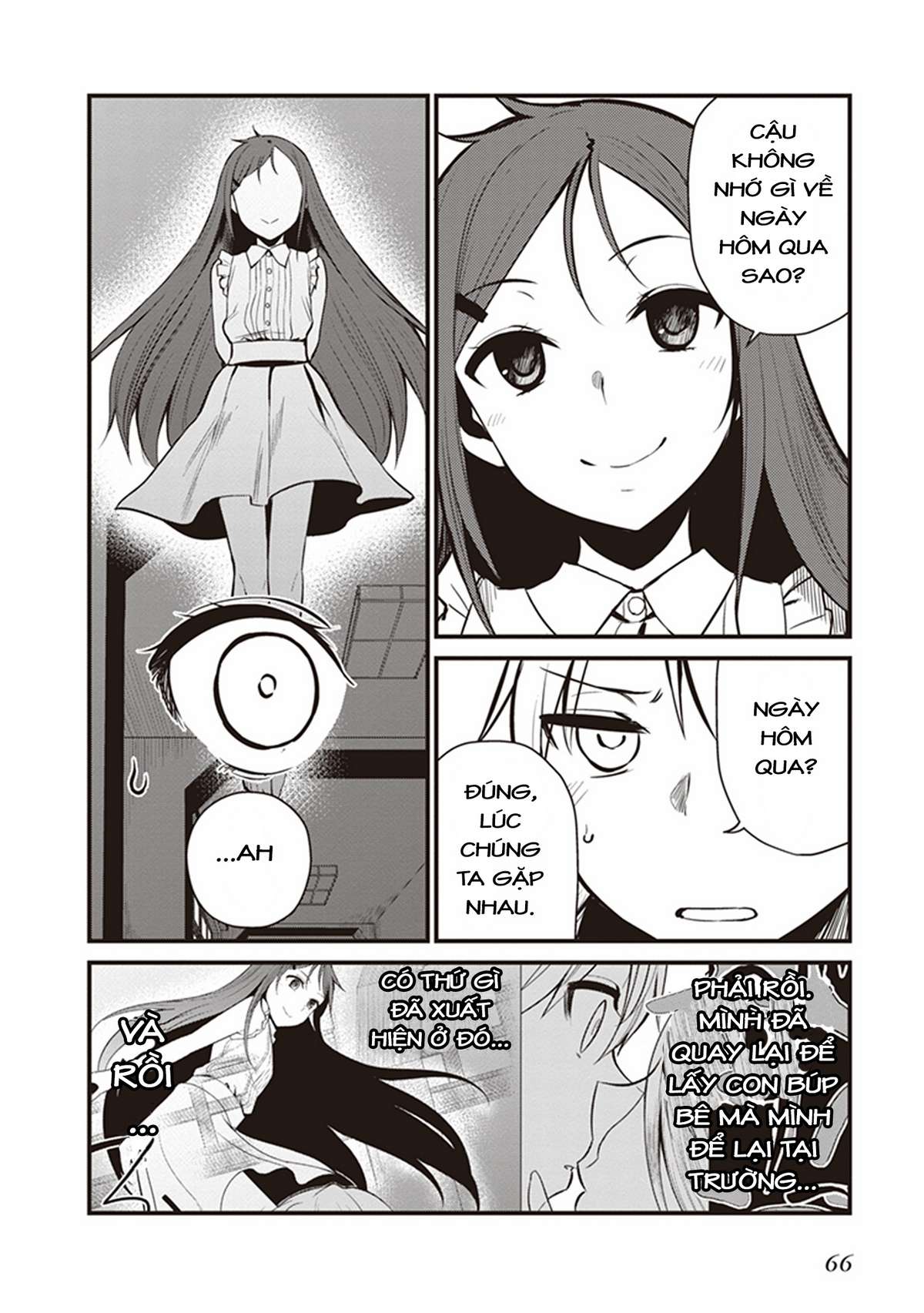 Toaru Kagaku no Railgun Gaiden - Astral Buddy Vol. 1 Ch. 2 第9页